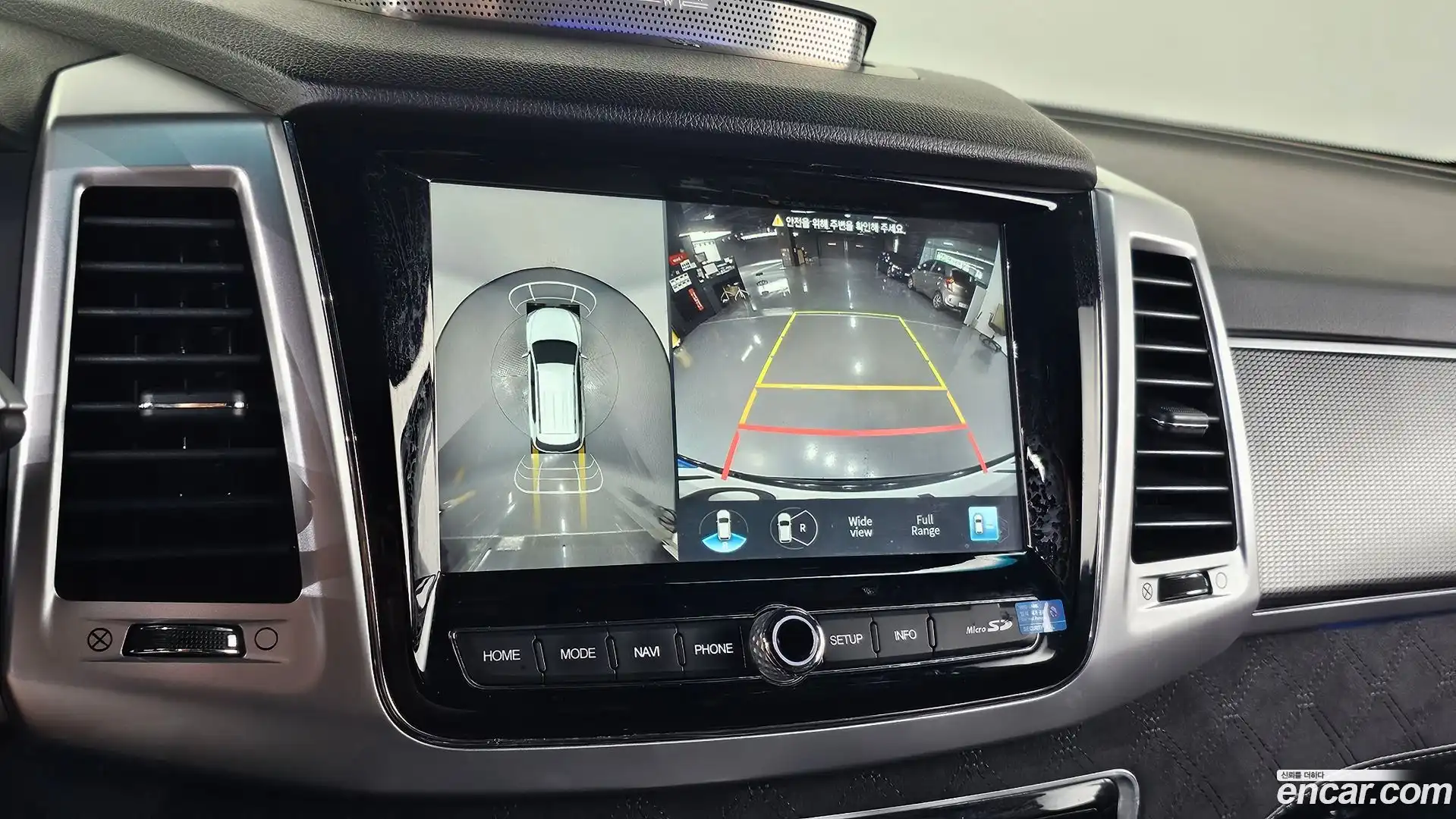 Rexton KG Mobility 2022.11-OPTION-018