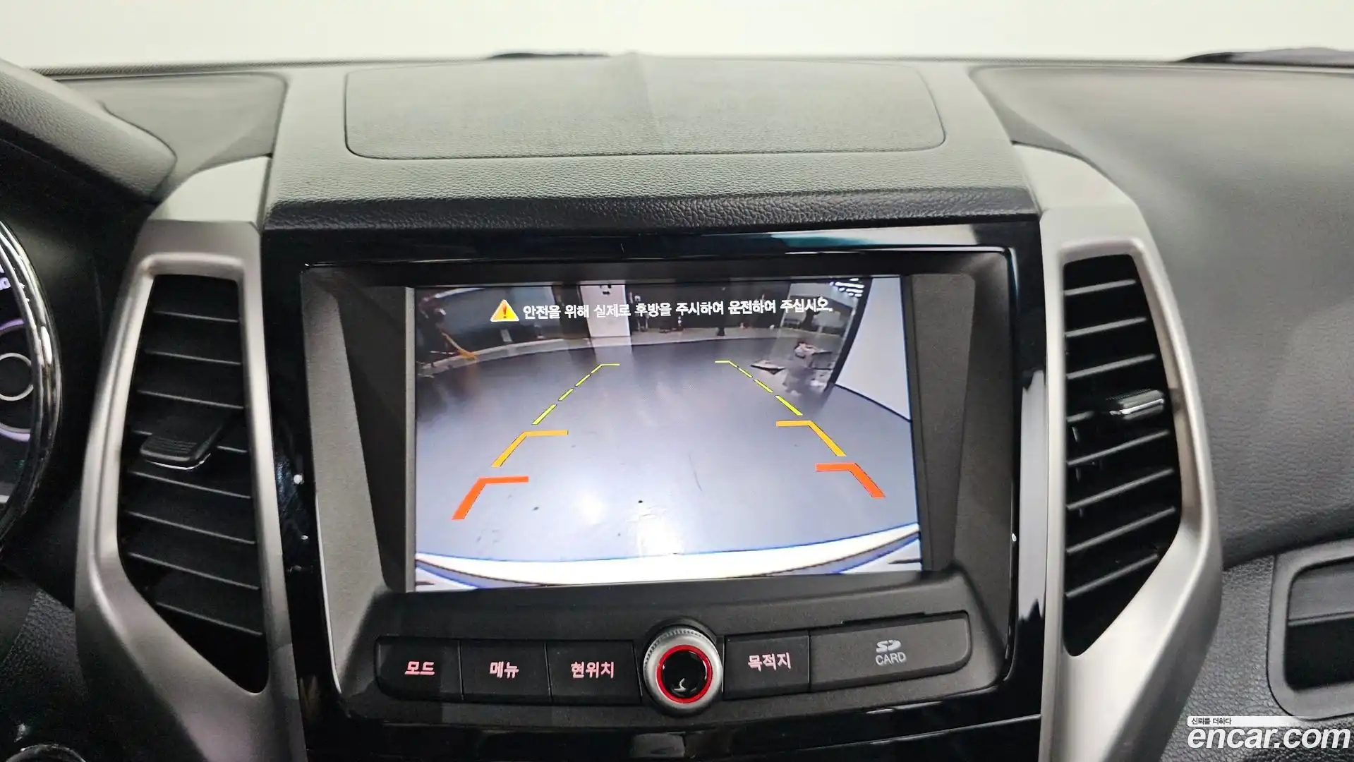 TIBOLI KG Mobility 2015.6-OPTION-019
