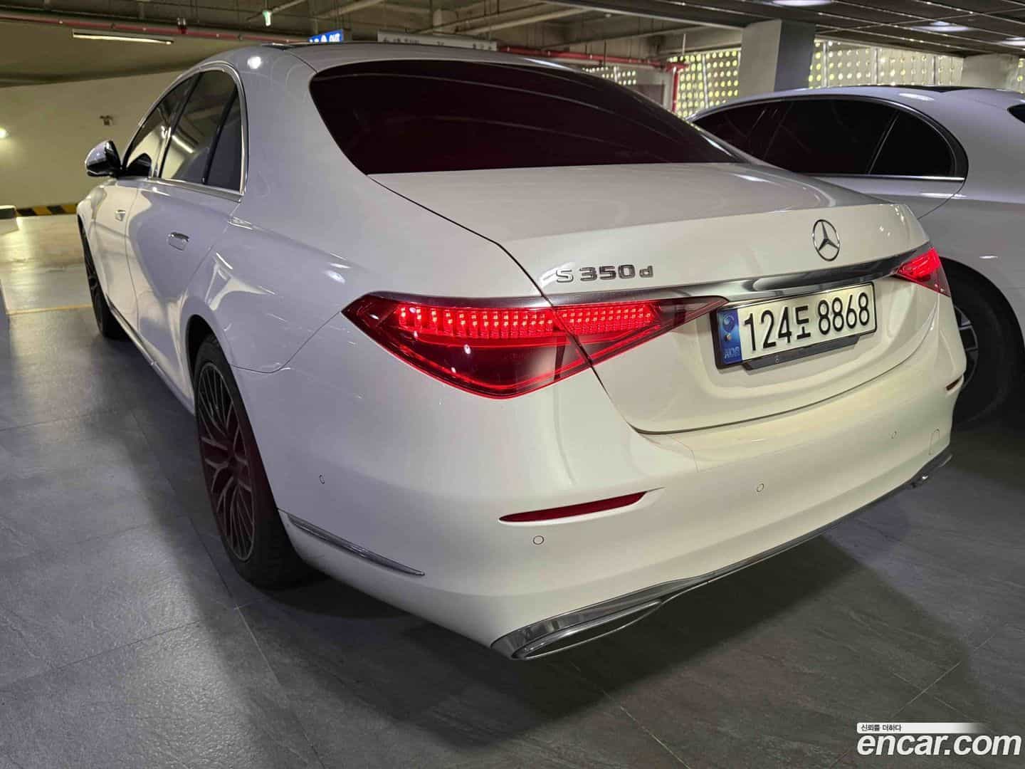 S-Class Mercedes-Benz 2021.11-OUTER-002
