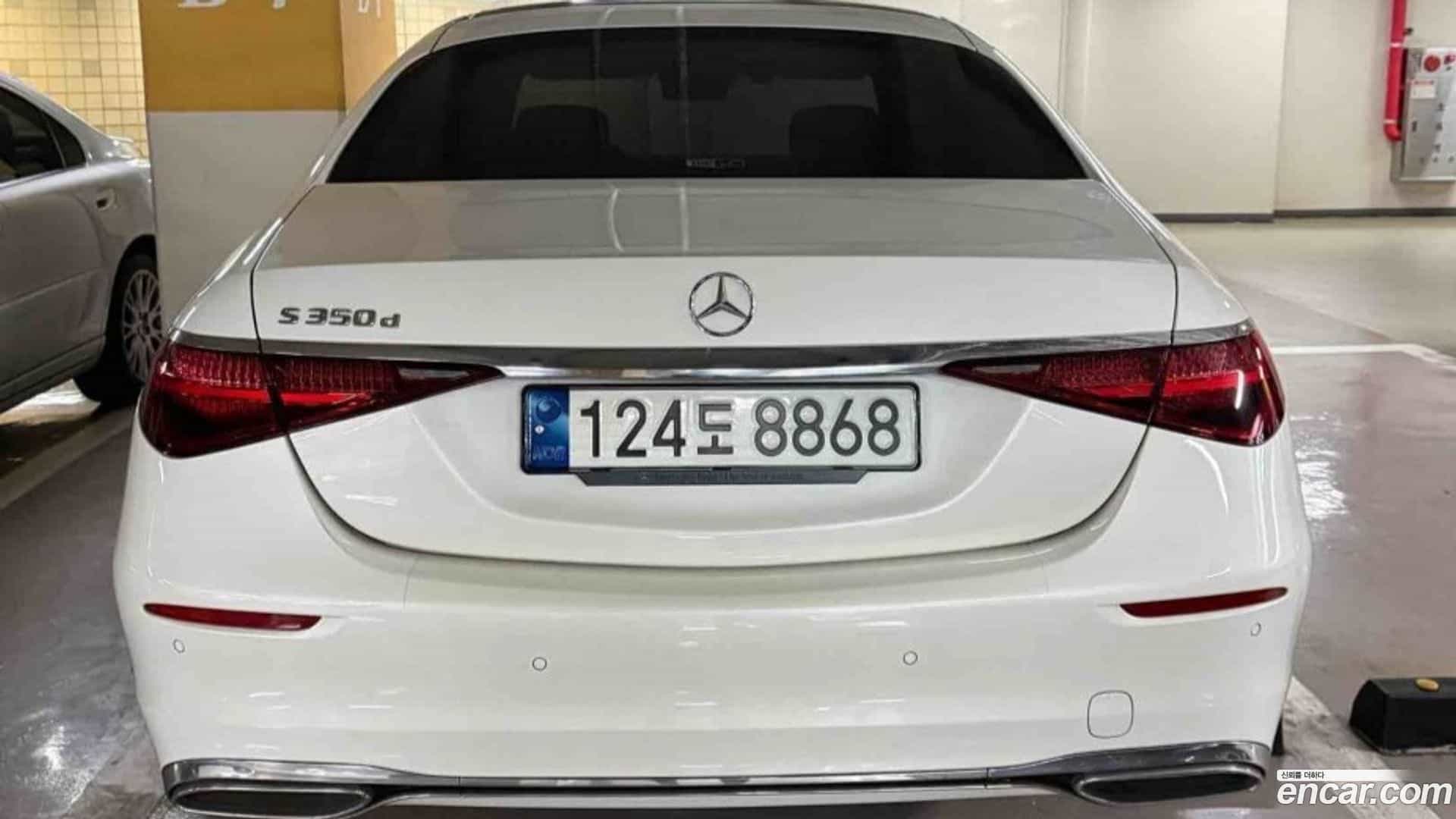 S-Class Mercedes-Benz 2021.11-OUTER-004