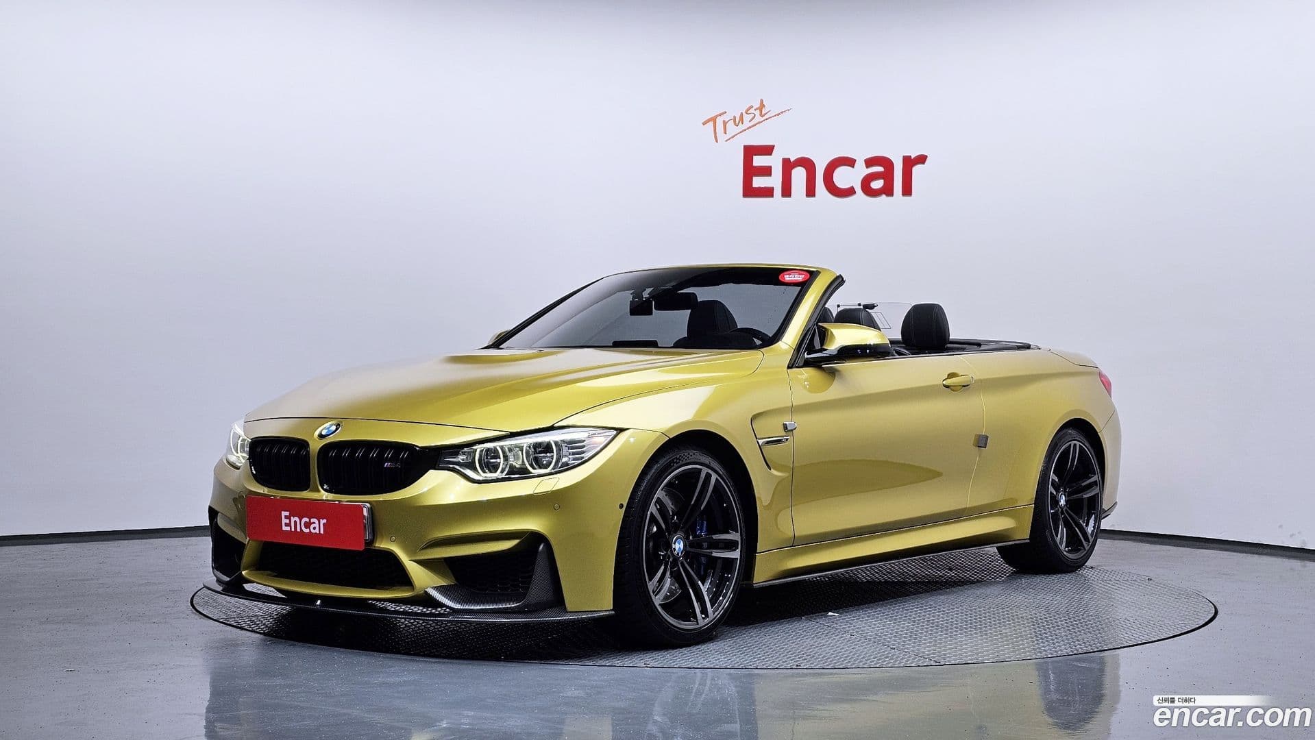 Main__Slider__Photo:M4 BMW 2016.9-0