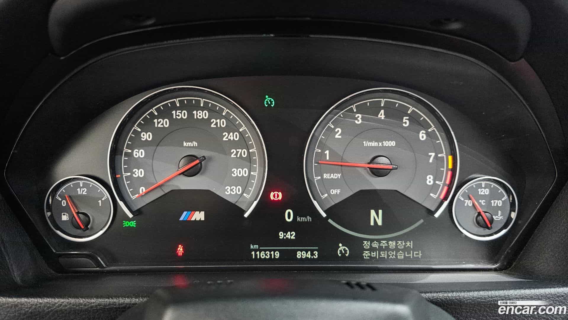 M4 BMW 2016.9-INNER-008