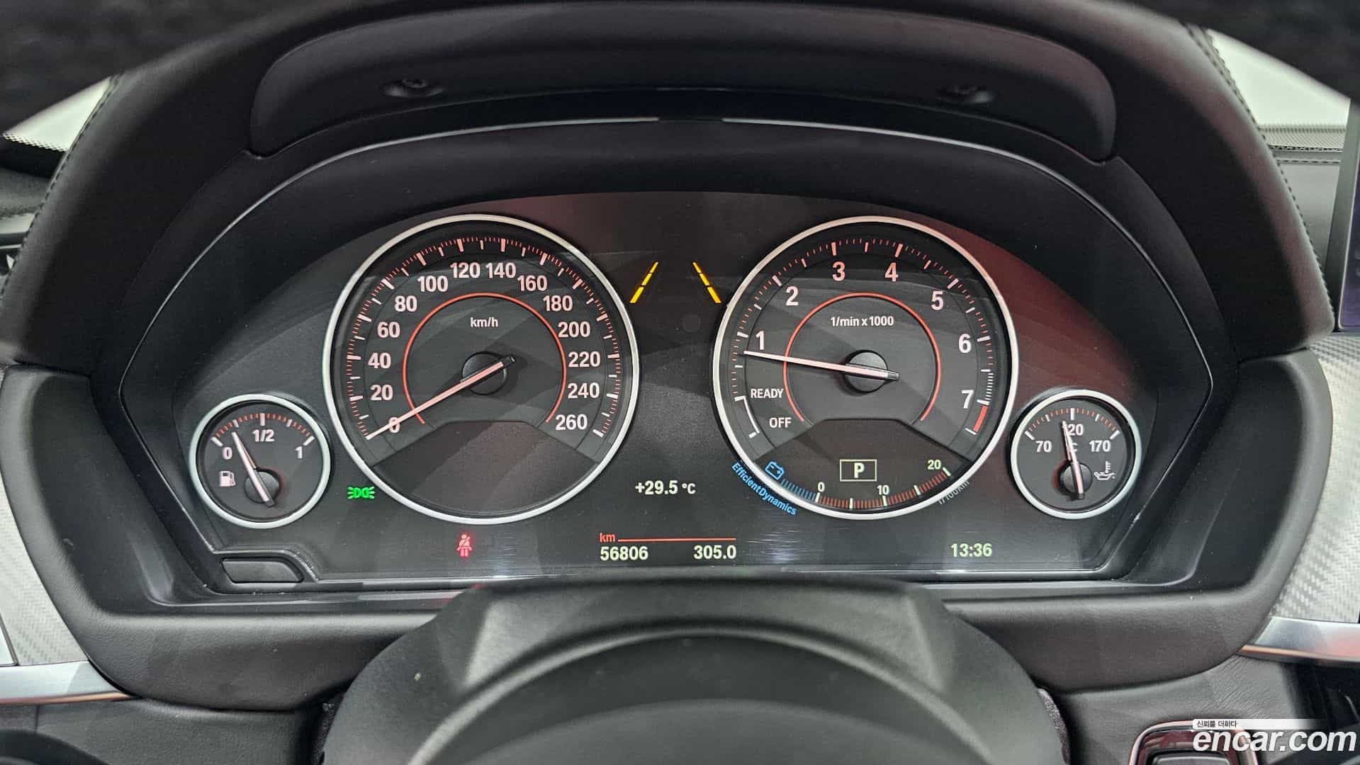 4-Series BMW 2017.11-INNER-008