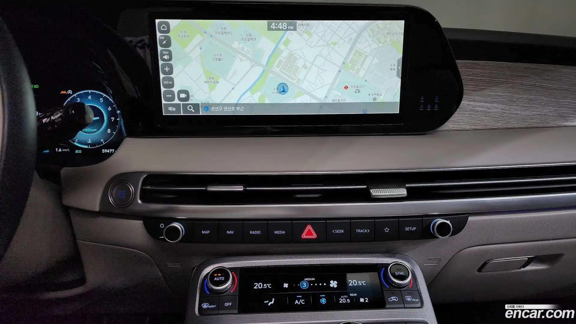 Palisade Hyundai 2022.4-OPTION-017