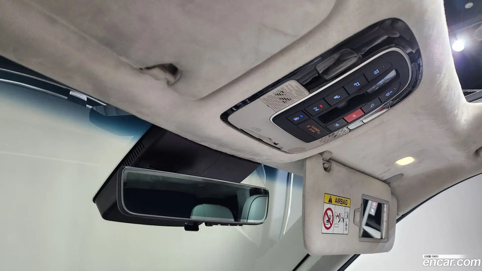 Palisade Hyundai 2022.4-OPTION-045