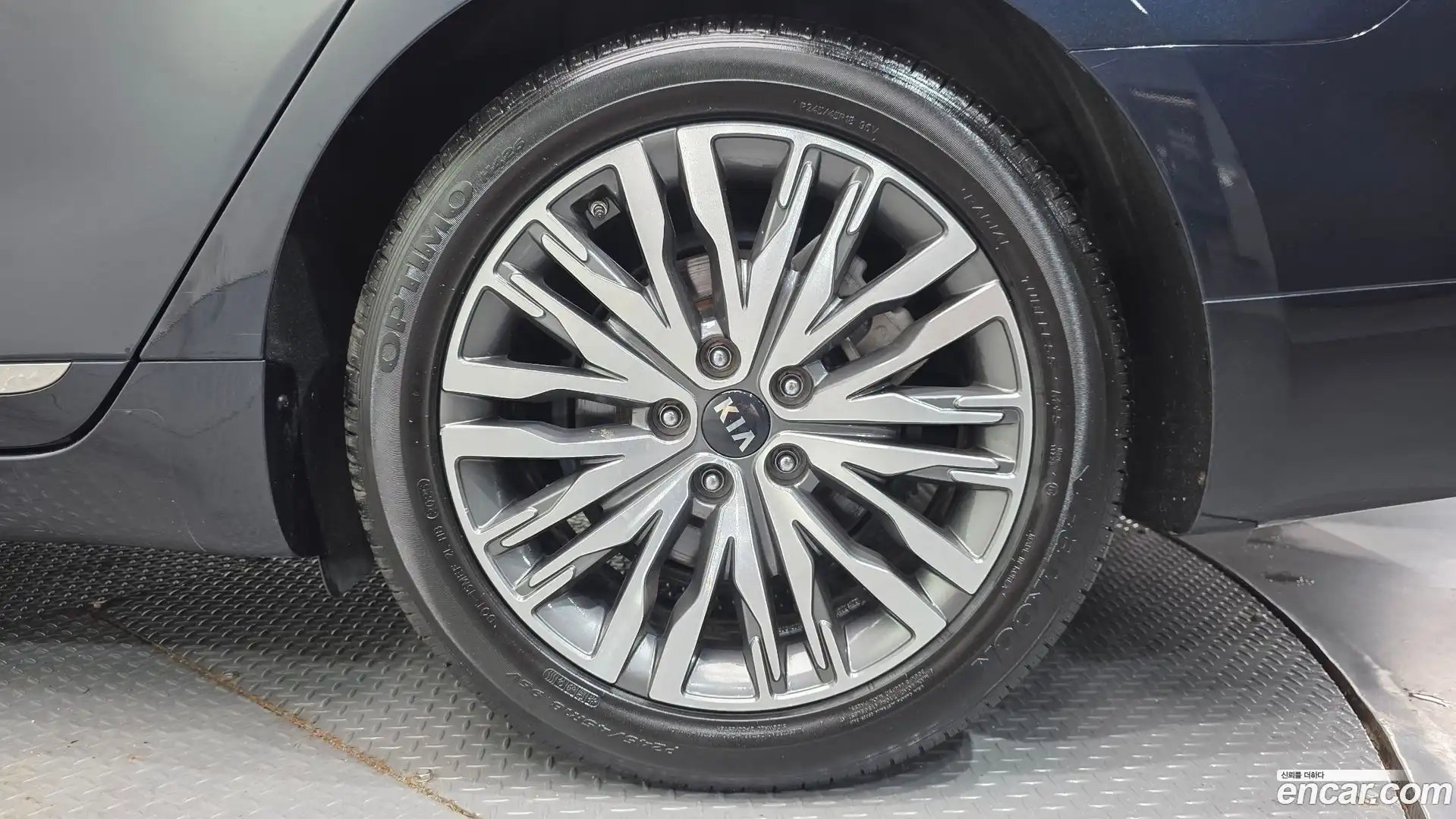 K7 Kia 2020.5-OUTER-005