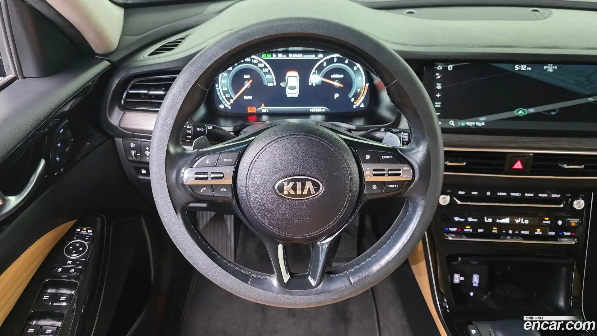 K7 Kia 2020.5-OPTION-017