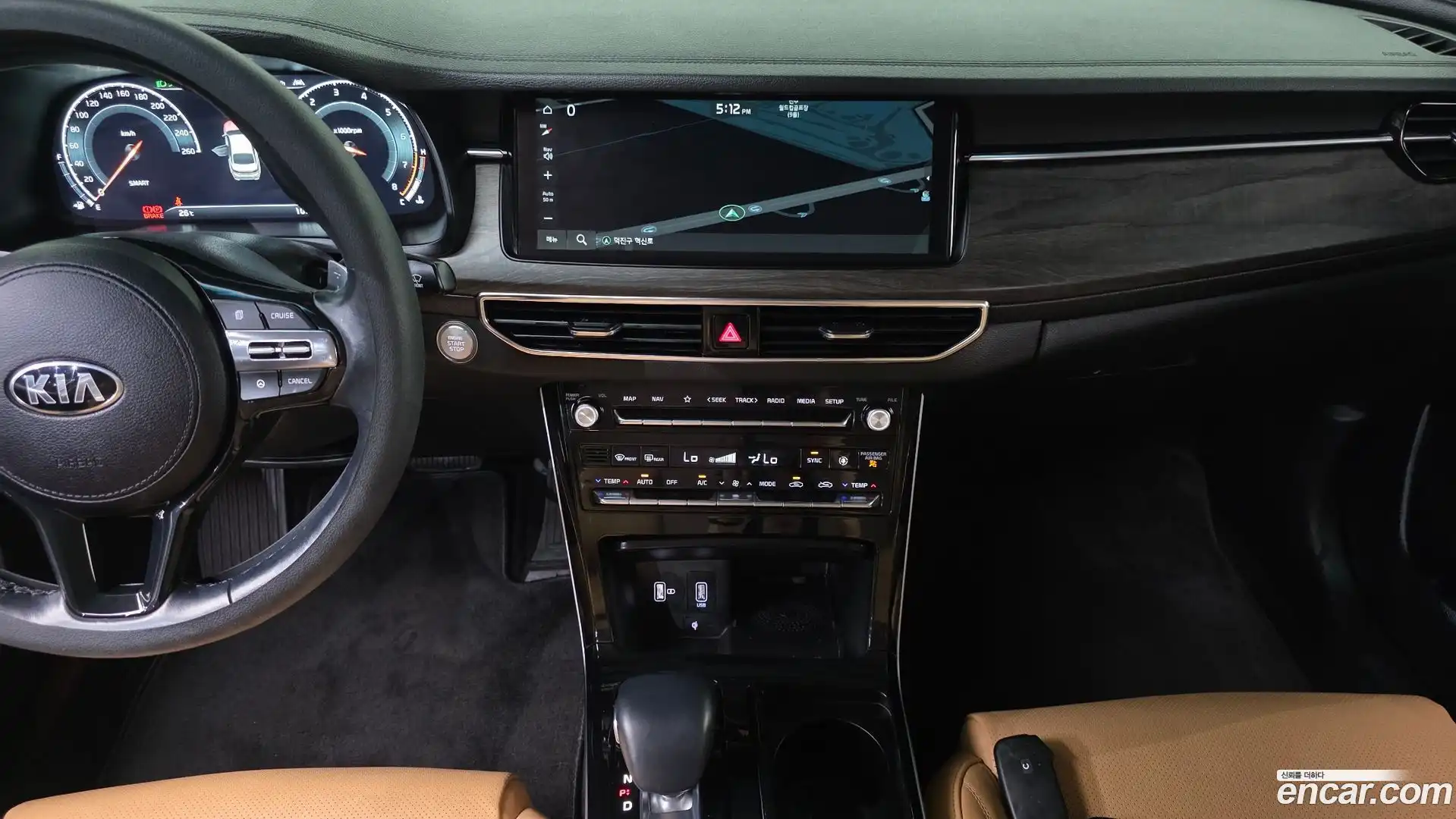K7 Kia 2020.5-OPTION-018