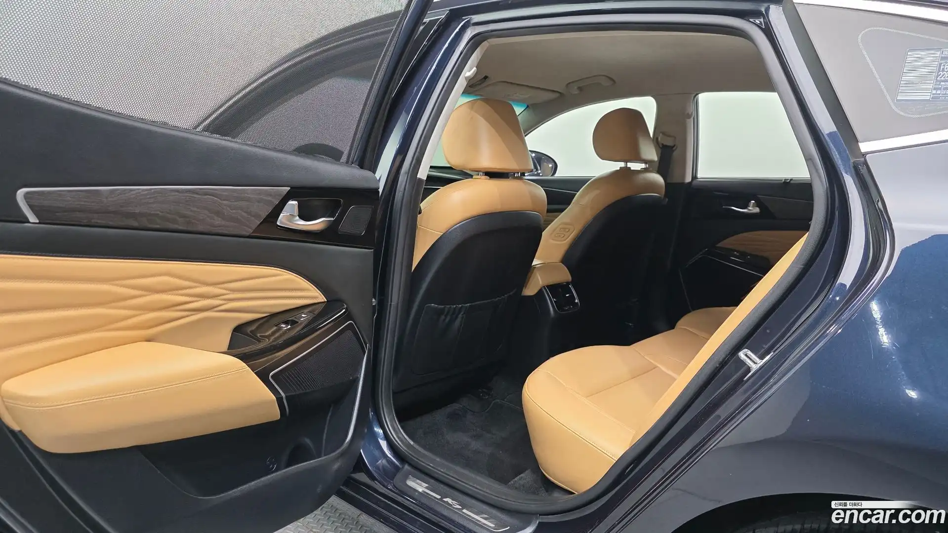 K7 Kia 2020.5-OPTION-020