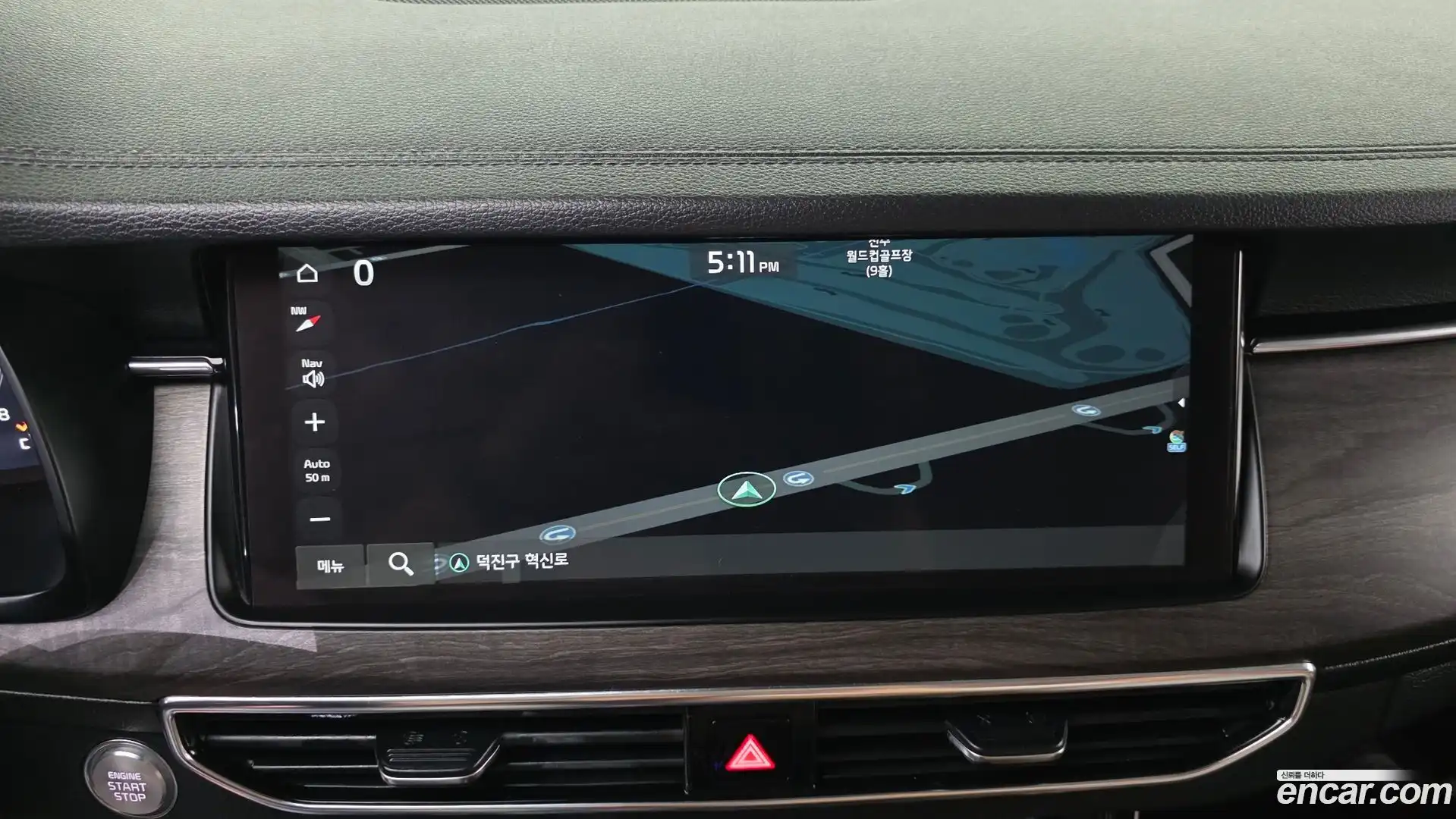 K7 Kia 2020.5-OPTION-024