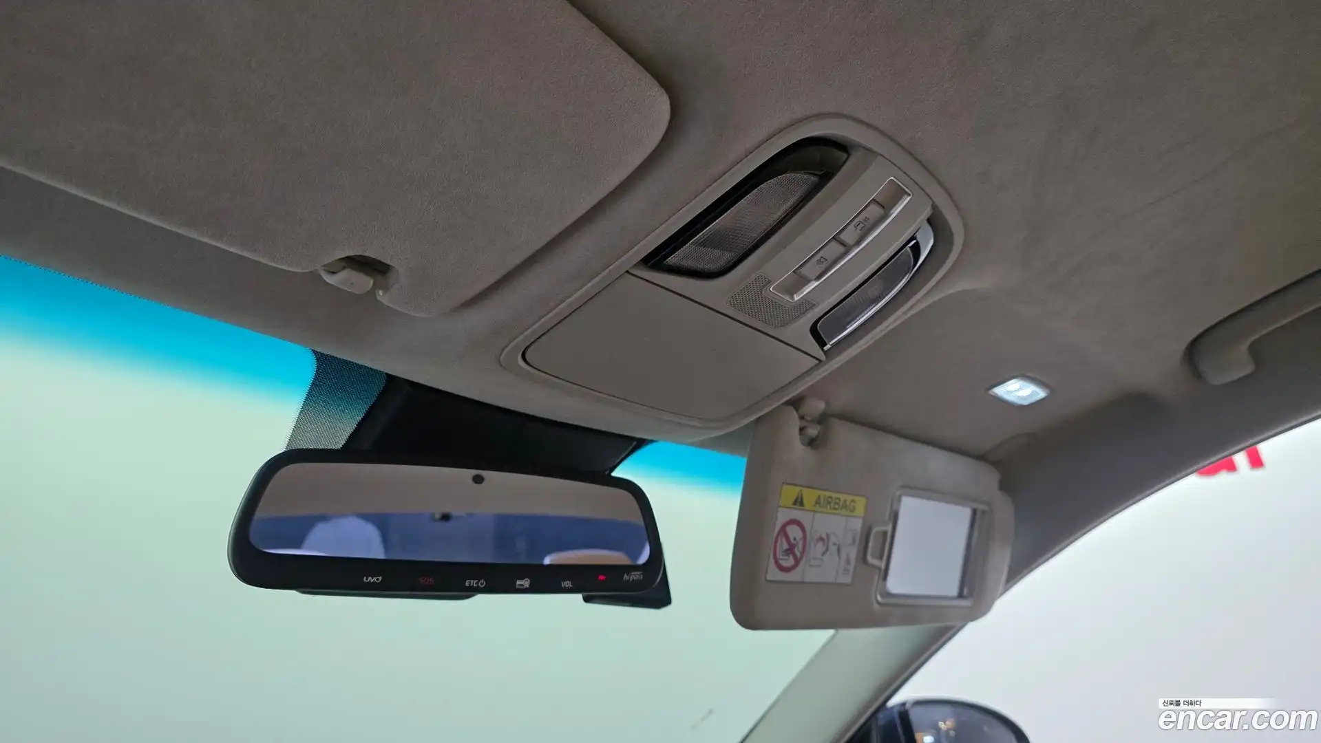 K7 Kia 2020.5-OPTION-041