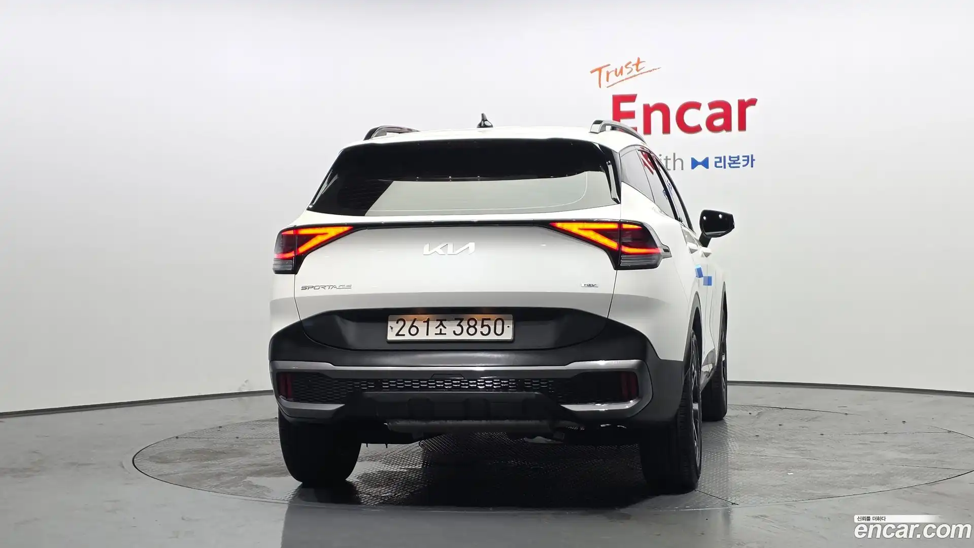 Sportage Kia 2023.6-OUTER-004
