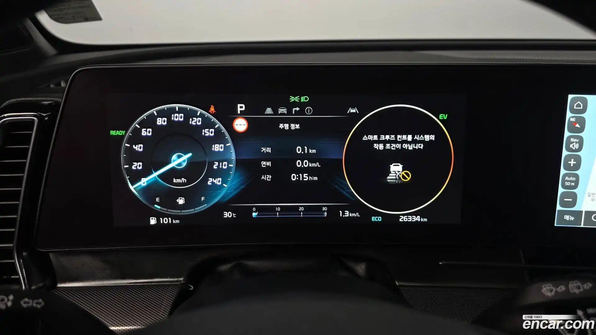 Sportage Kia 2023.6-INNER-008