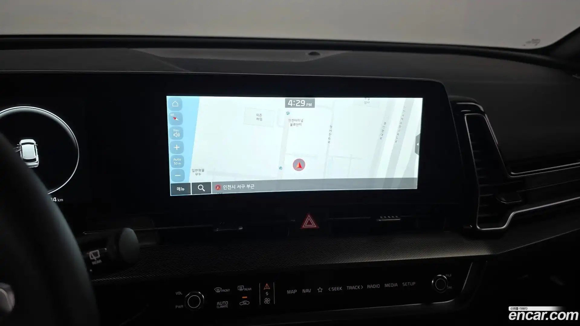 Sportage Kia 2023.6-OPTION-017