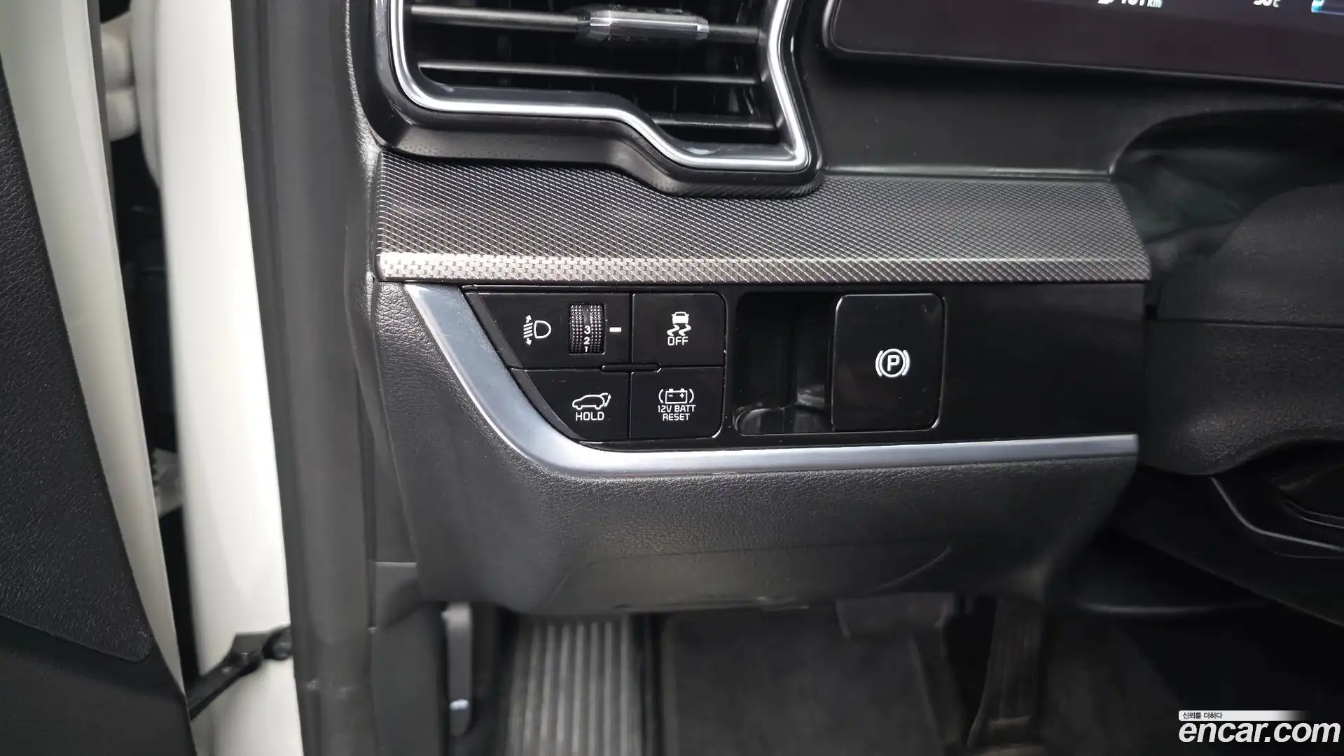 Sportage Kia 2023.6-OPTION-022