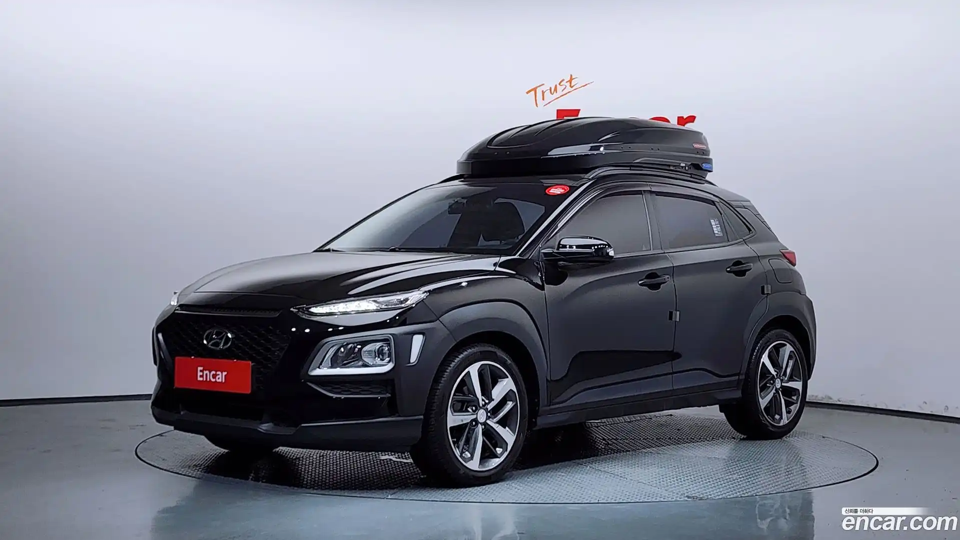Kona Hyundai 2018.10-OUTER-001