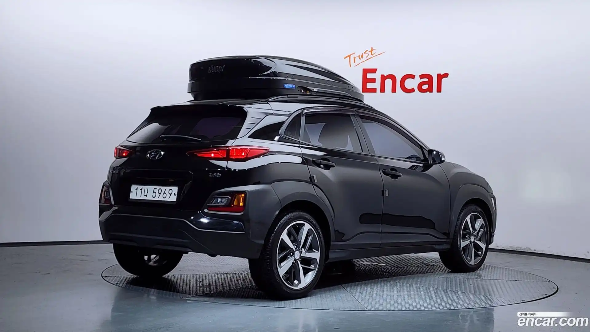 Kona Hyundai 2018.10-OUTER-002