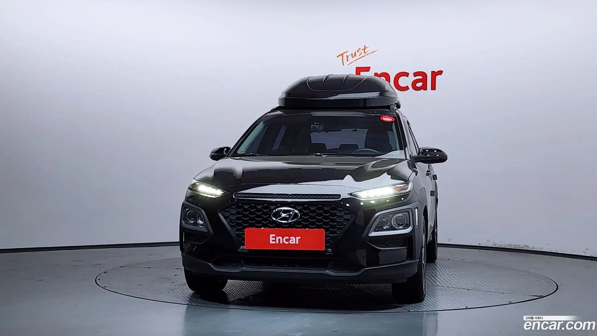 Kona Hyundai 2018.10-OUTER-003