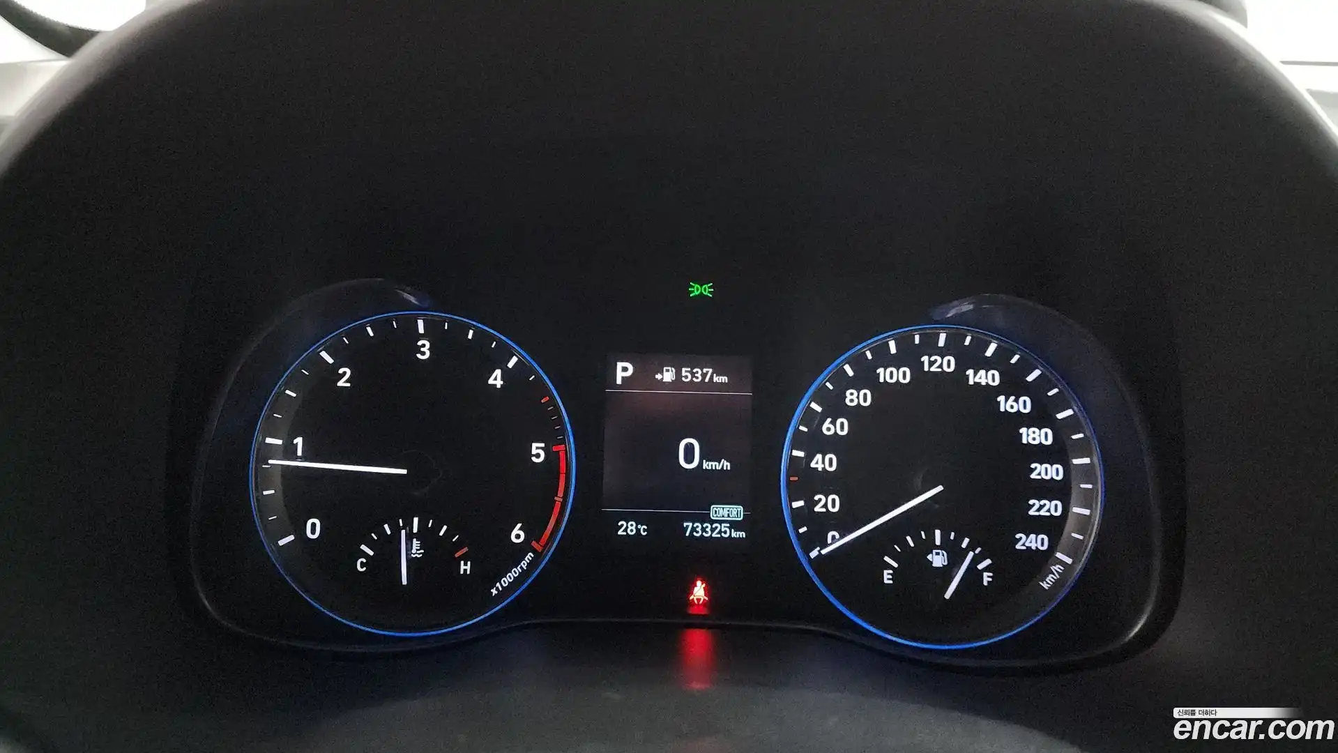 Kona Hyundai 2018.10-INNER-008