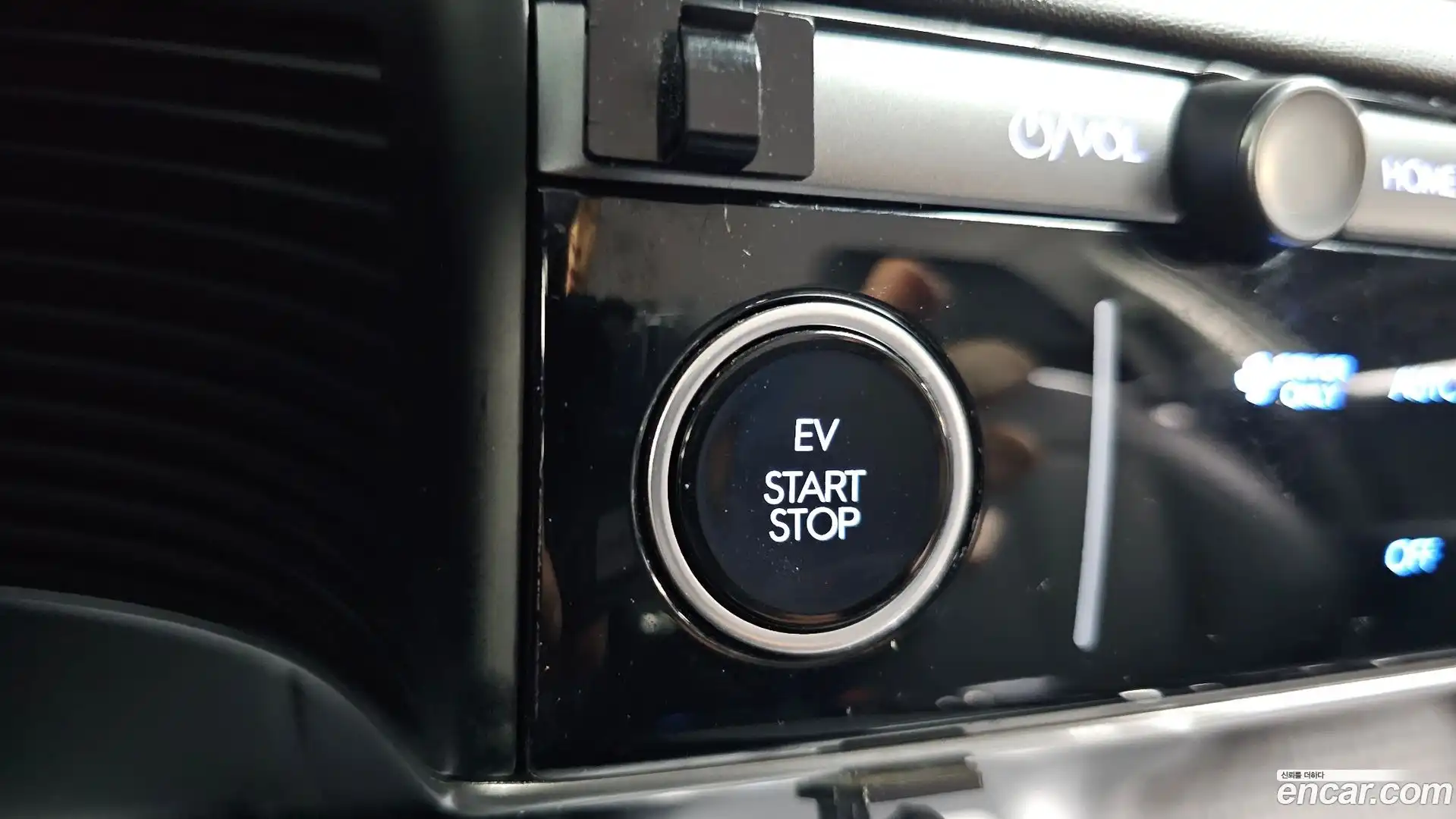 Ioniq5 Hyundai 2024.4-OPTION-040