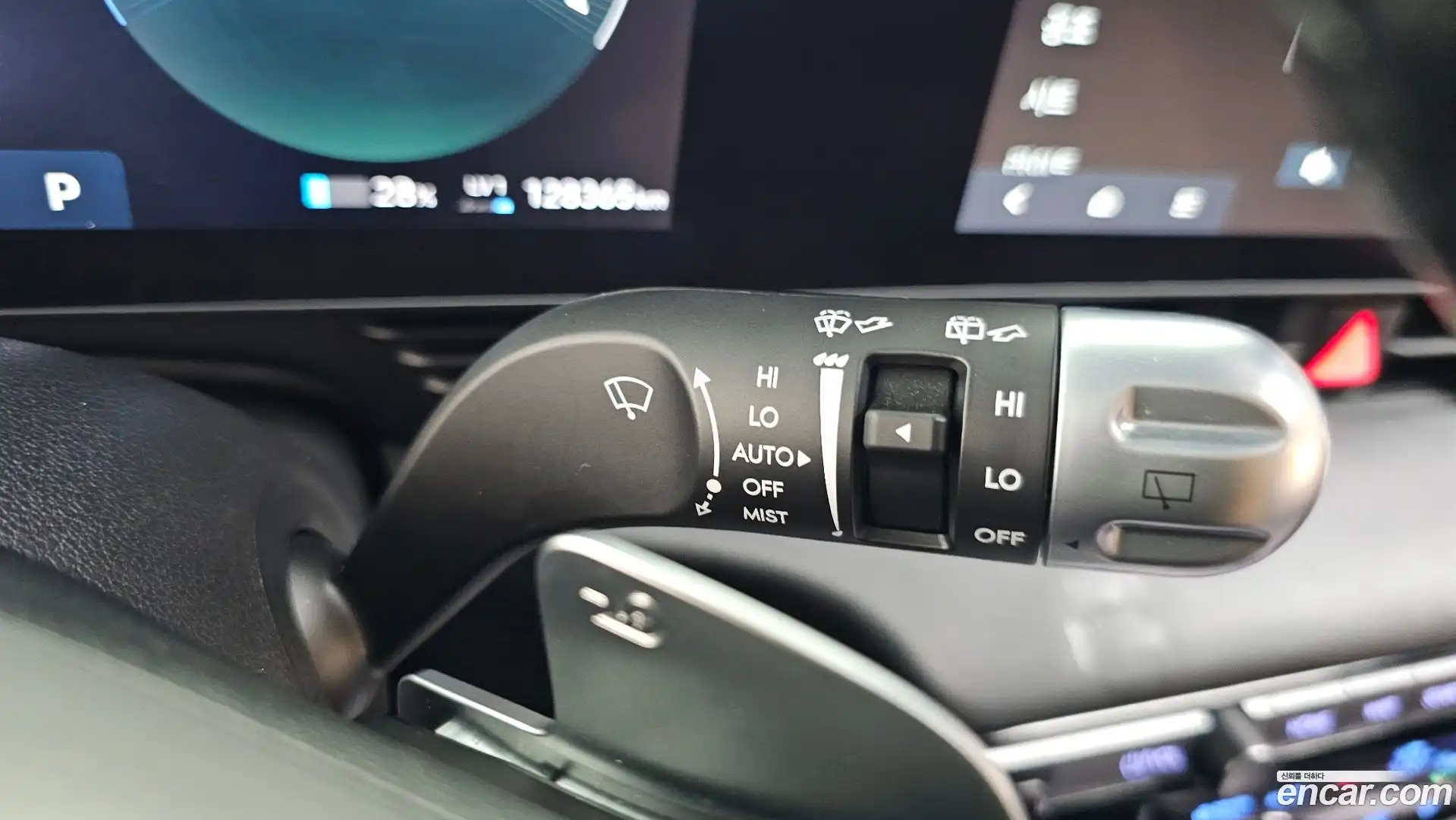 Ioniq5 Hyundai 2024.4-OPTION-041
