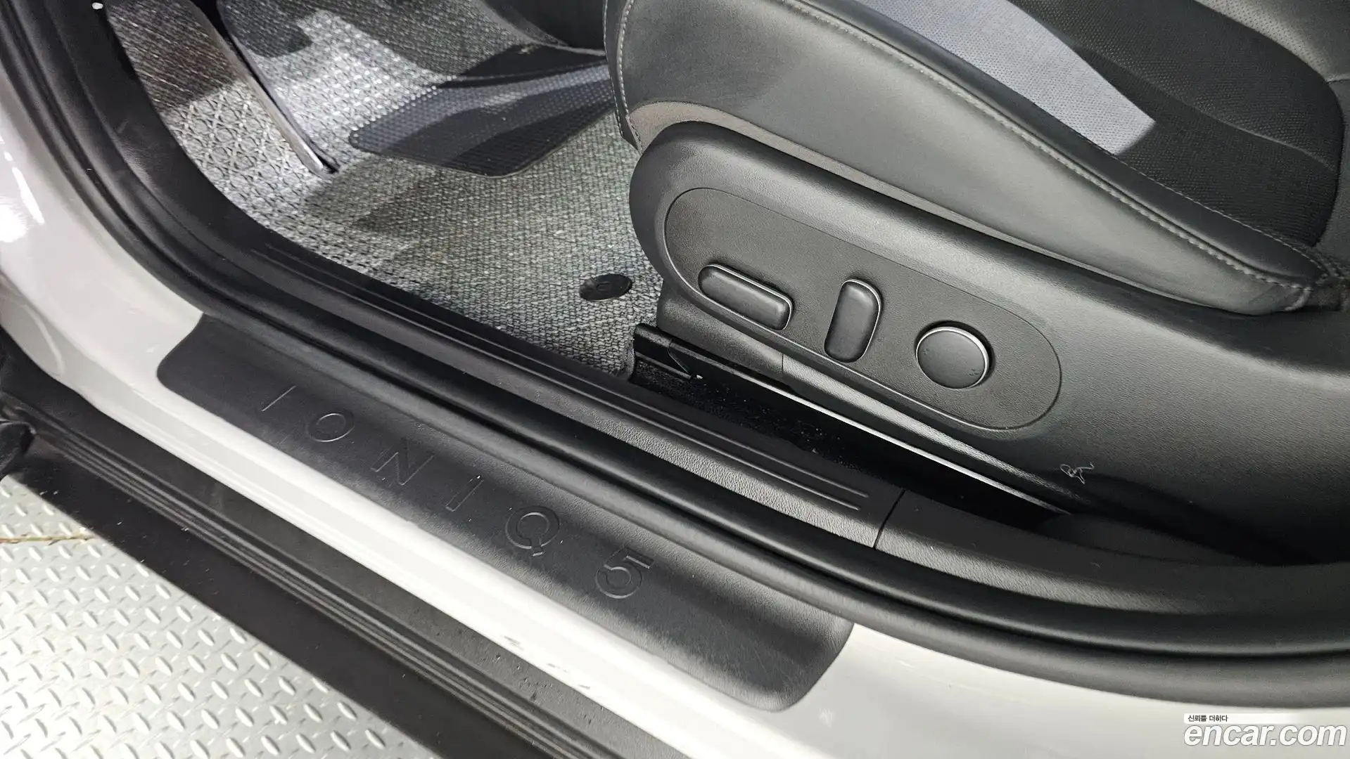 Ioniq5 Hyundai 2024.4-OPTION-043