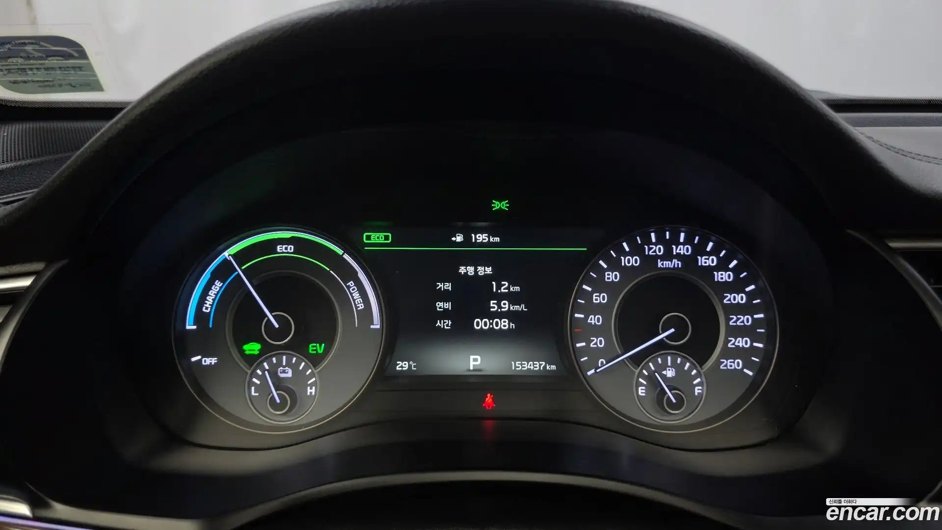 K7 Kia 2019.3-INNER-008
