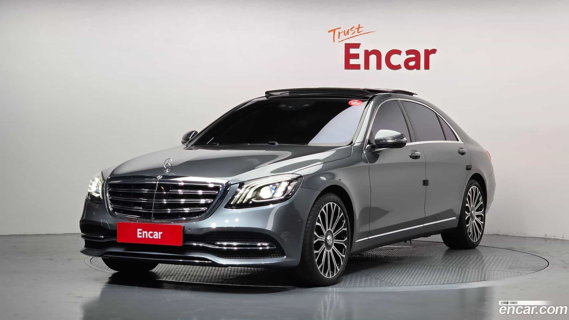 S-Class Mercedes-Benz 2020.10-OUTER-001