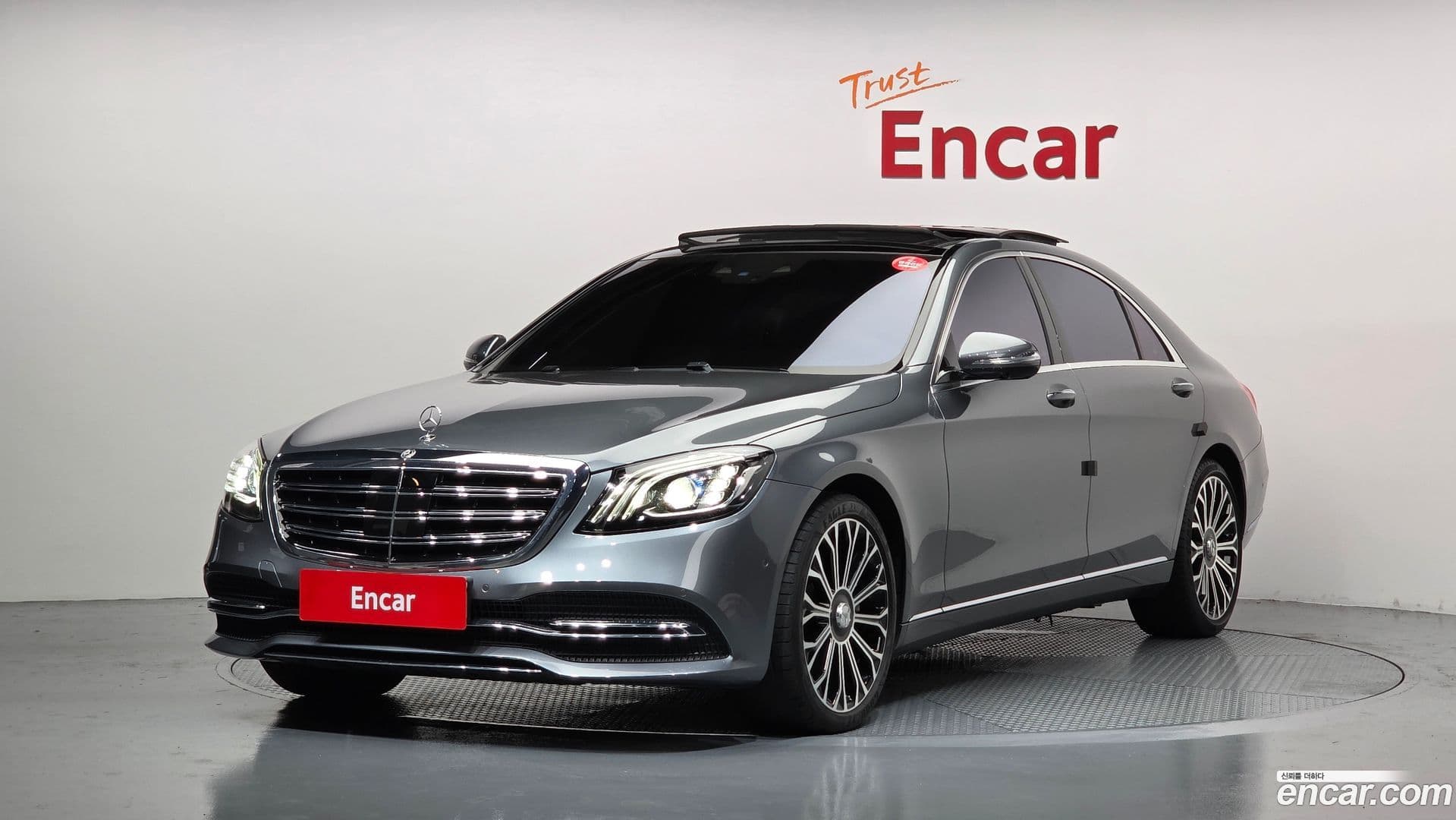 Main__Slider__Photo:S-Class Mercedes-Benz 2020.10-0