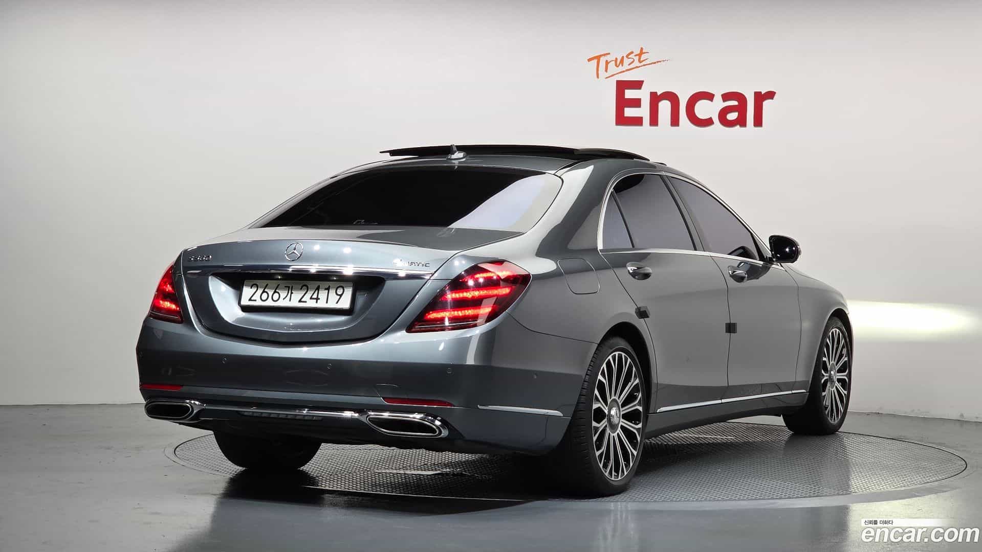 S-Class Mercedes-Benz 2020.10-OUTER-002