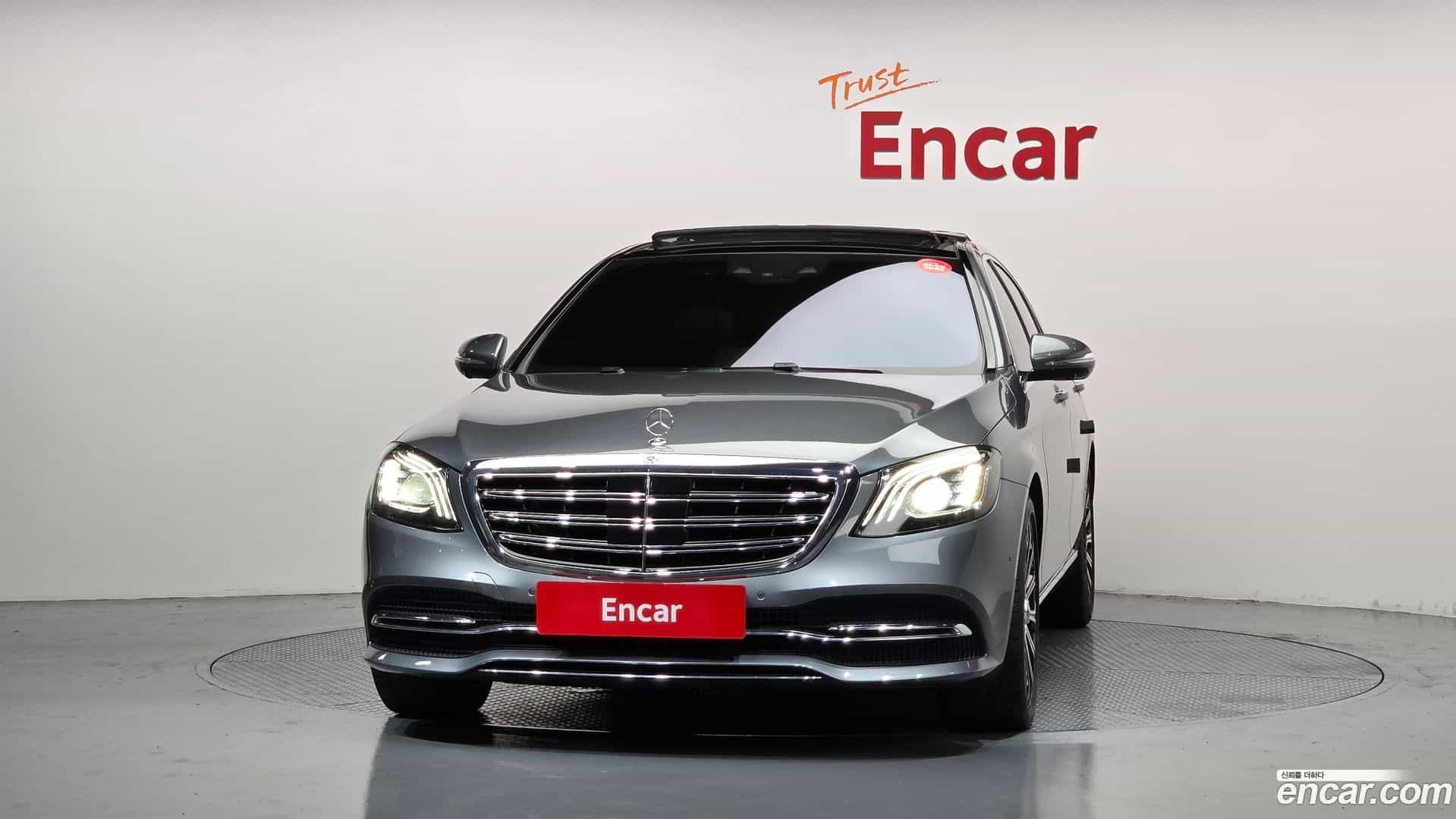 S-Class Mercedes-Benz 2020.10-OUTER-003