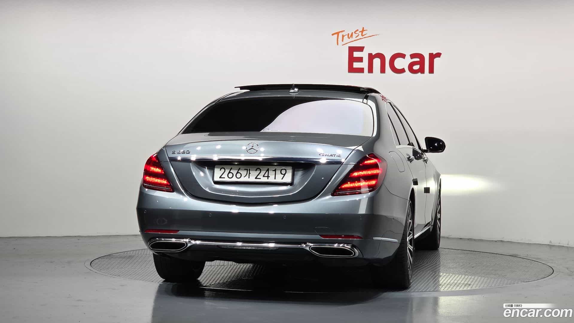 S-Class Mercedes-Benz 2020.10-OUTER-004