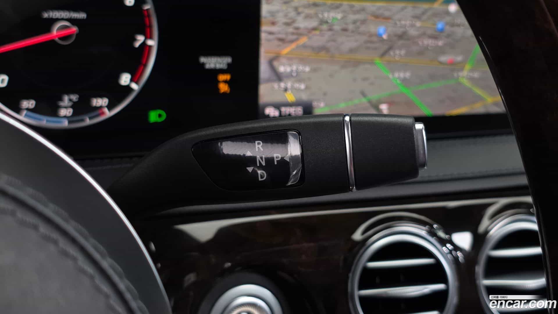 S-Class Mercedes-Benz 2020.10-INNER-009