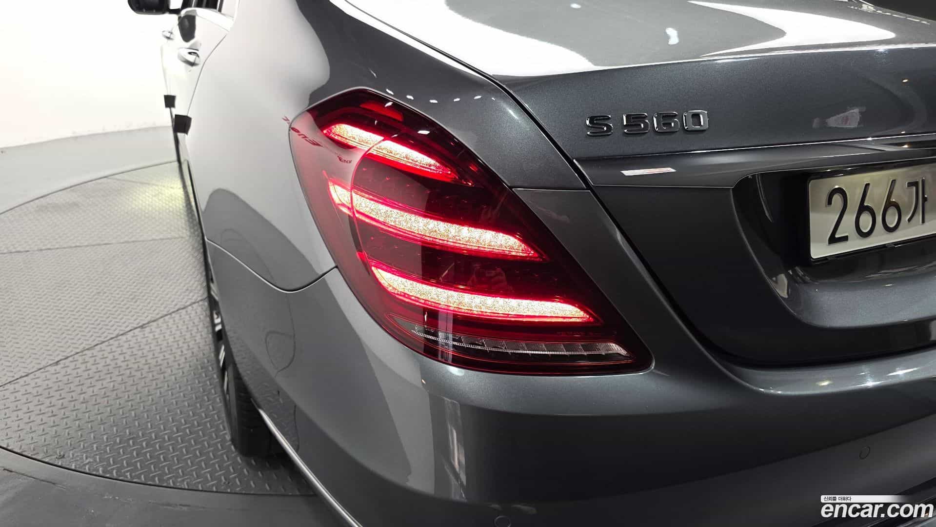 S-Class Mercedes-Benz 2020.10-OUTER-033