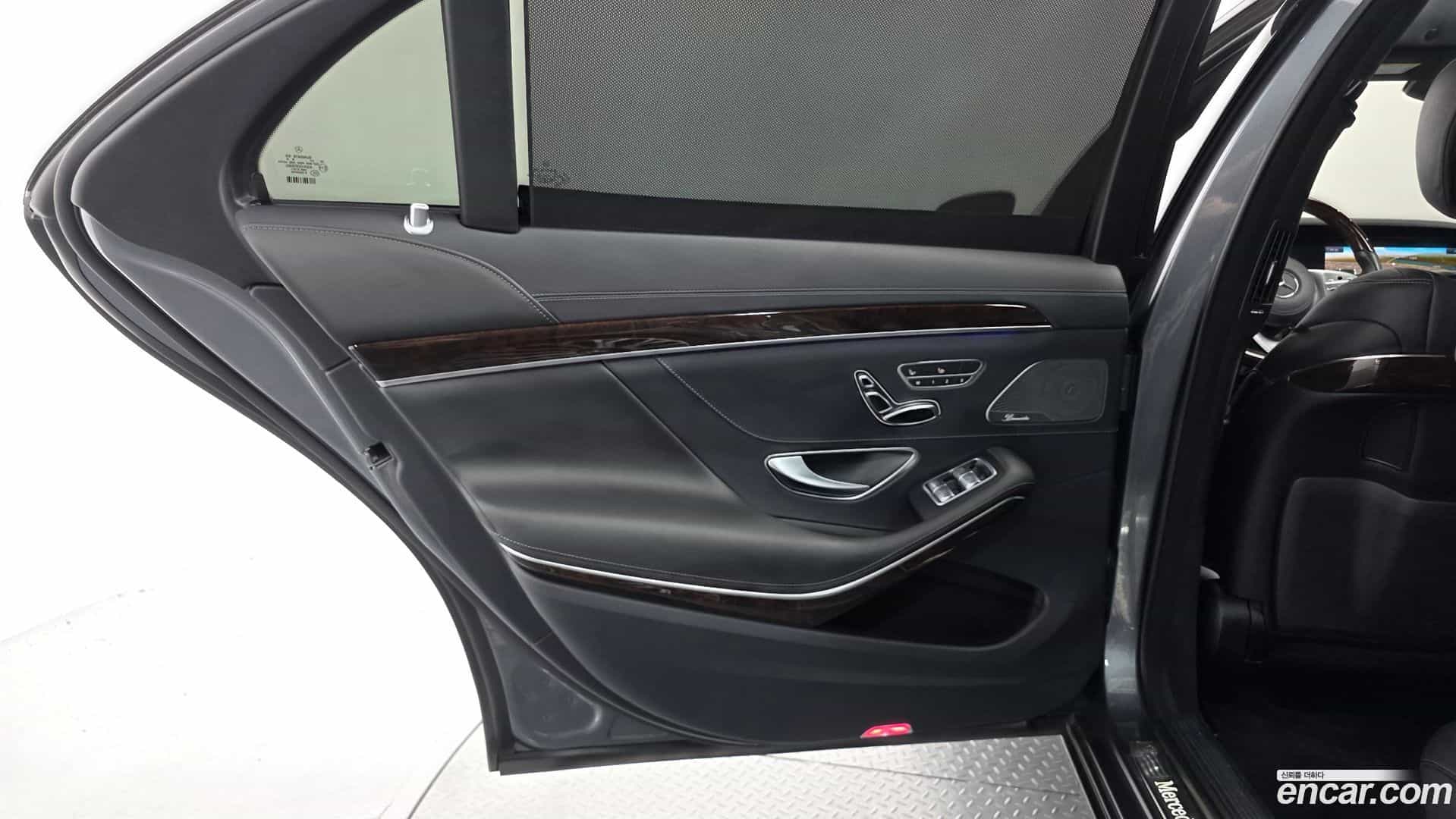 S-Class Mercedes-Benz 2020.10-INNER-035