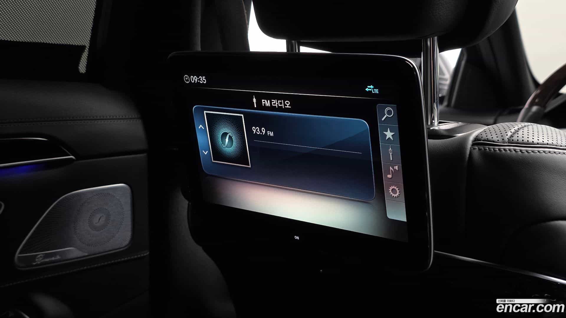 S-Class Mercedes-Benz 2020.10-OPTION-046