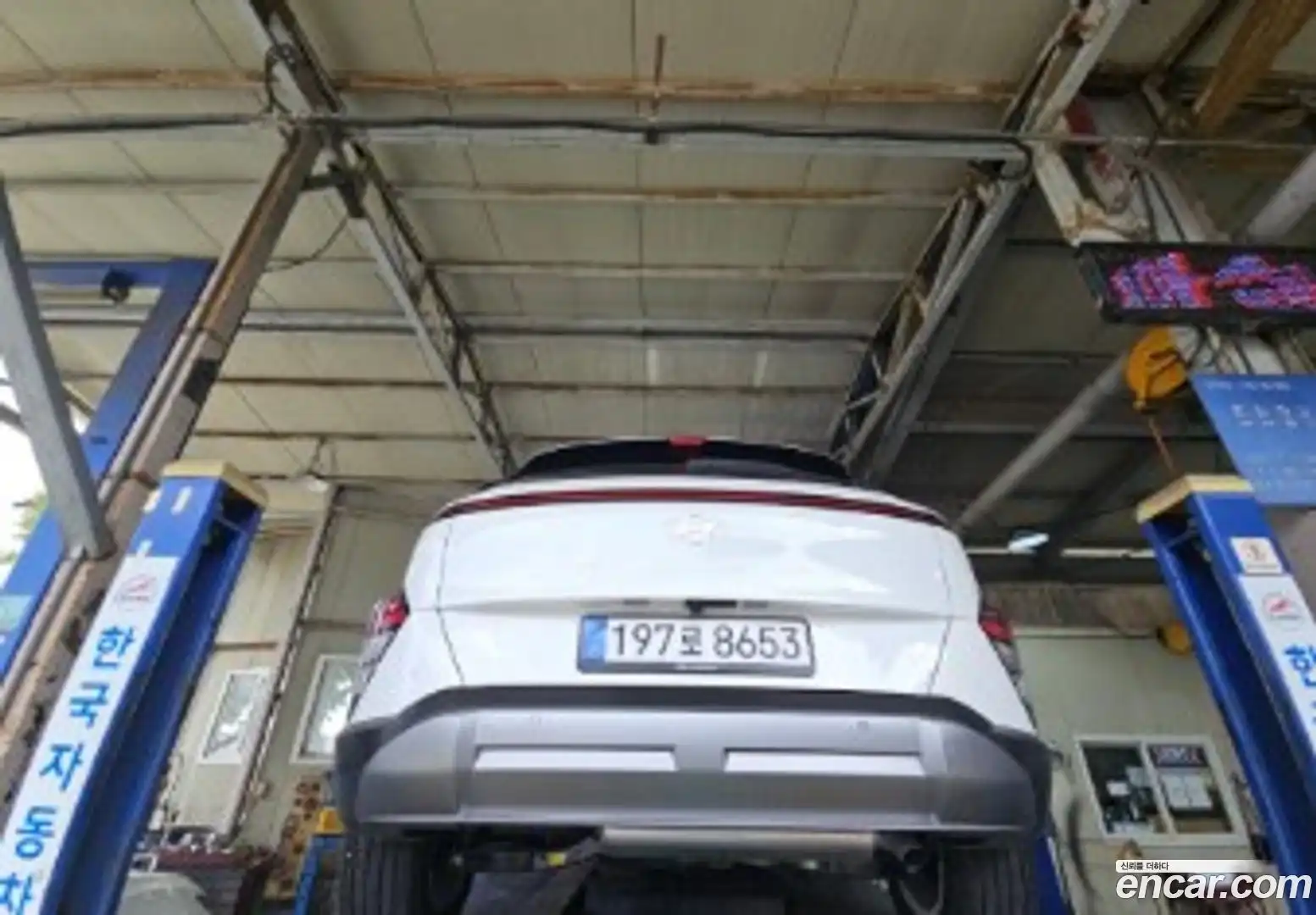 Kona Hyundai 2025.11-OUTER-002
