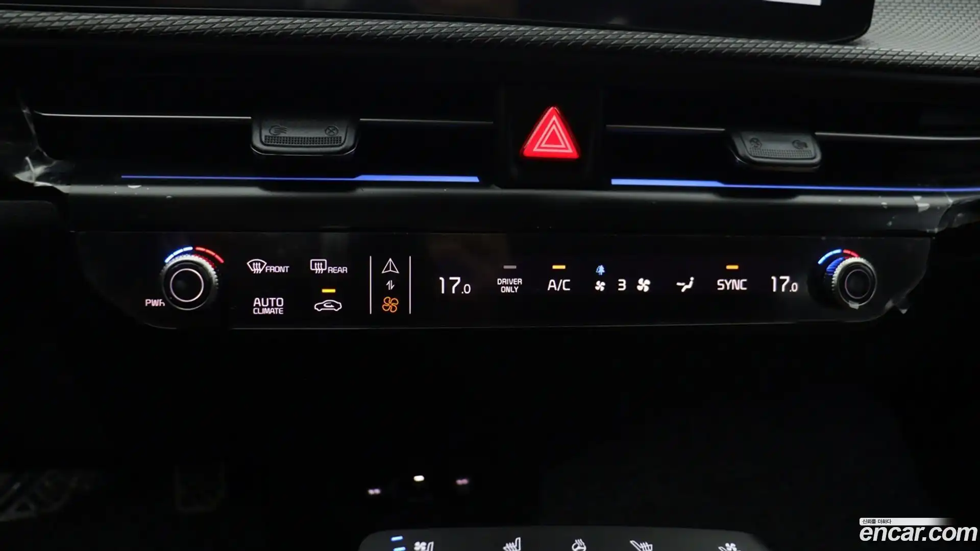 EV6 Kia 2024.7-OPTION-019