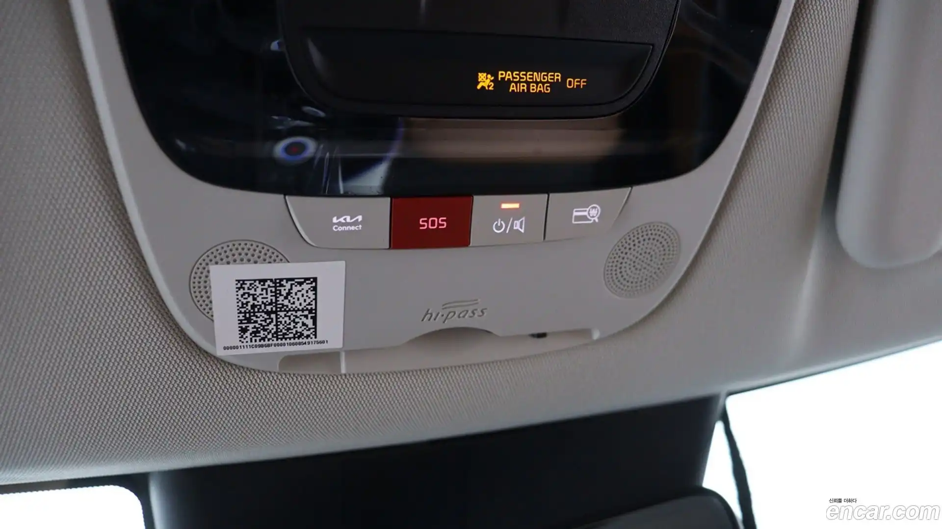 EV6 Kia 2024.7-OPTION-021