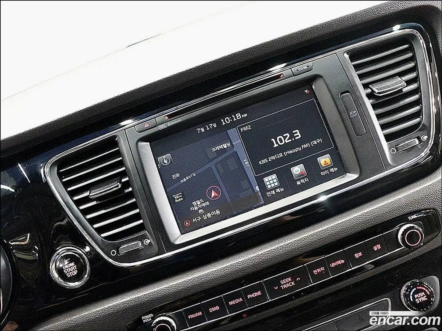 Canival Kia 2017.0-INNER-009