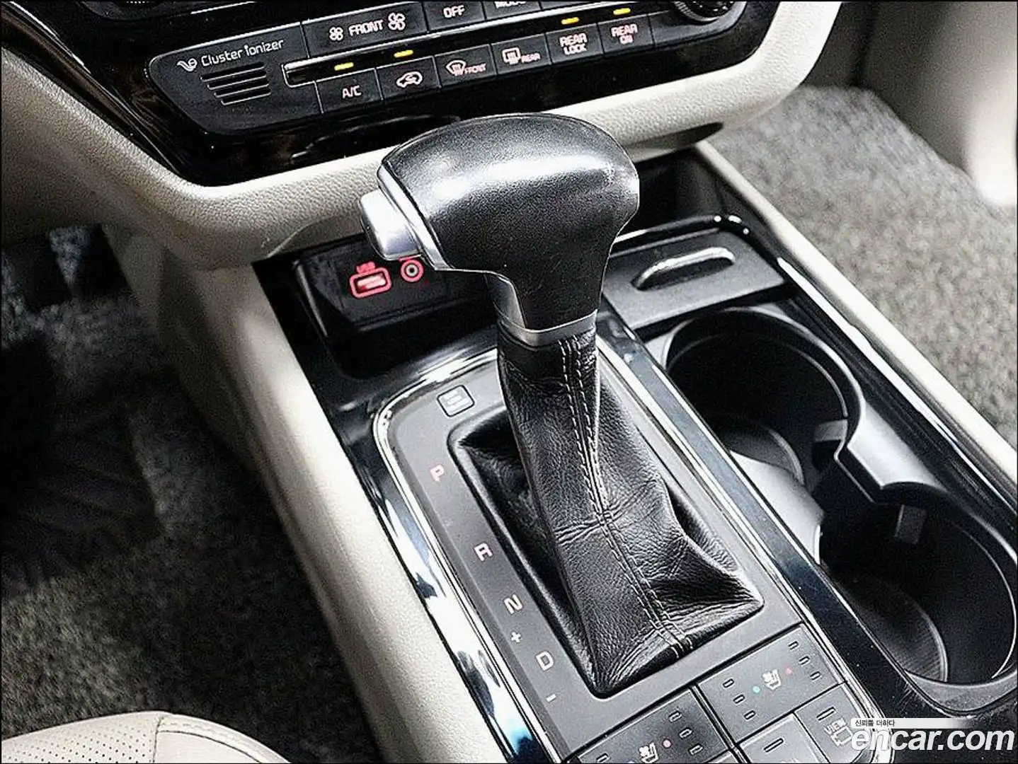 Canival Kia 2017.0-INNER-010