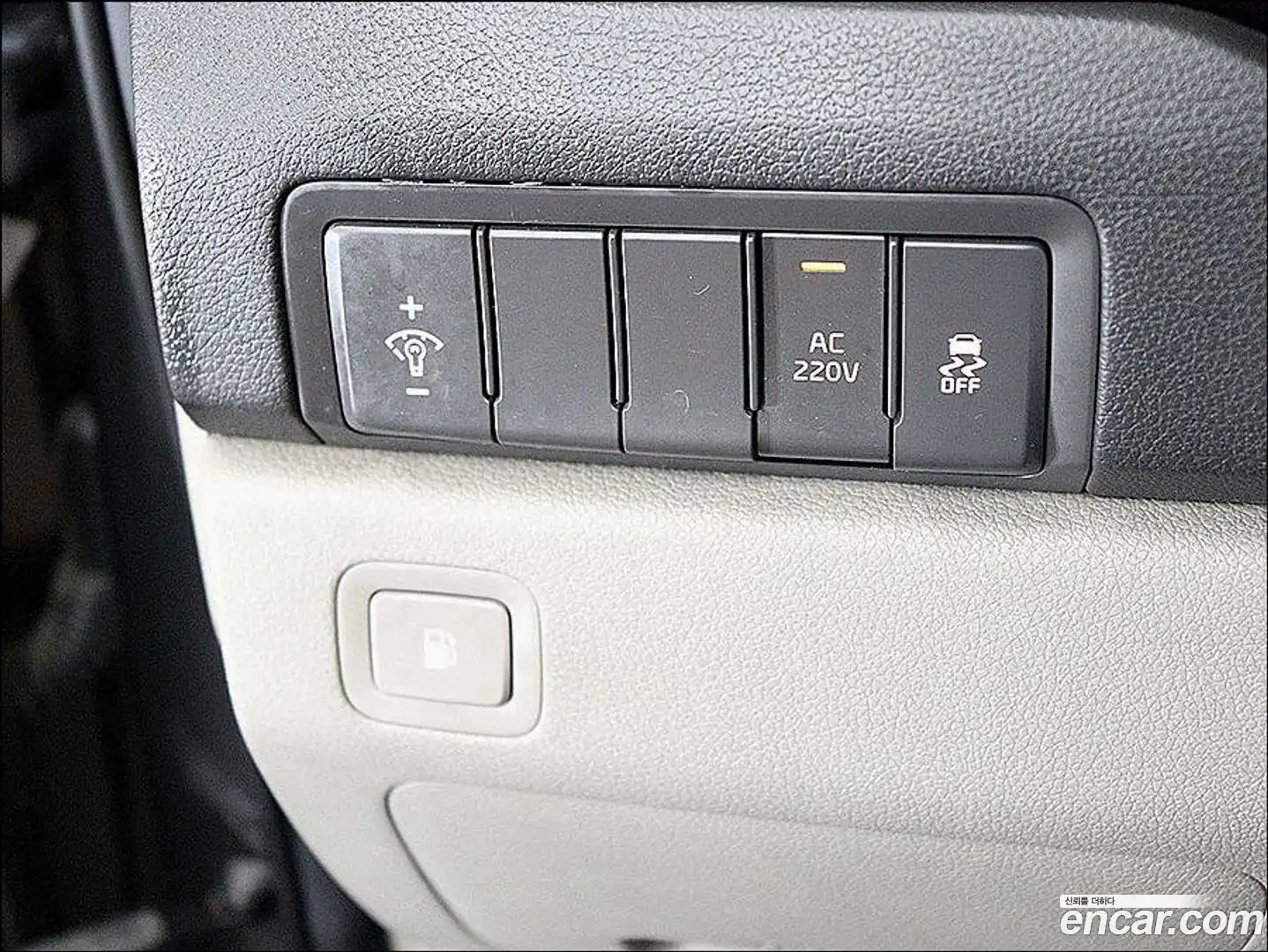 Canival Kia 2017.0-OPTION-015