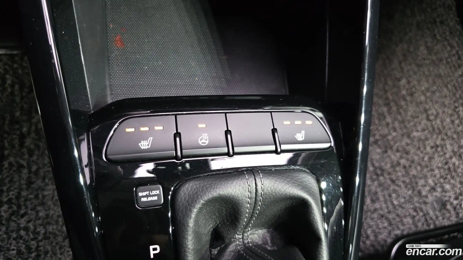 Stonic Kia 2018.0-OPTION-017
