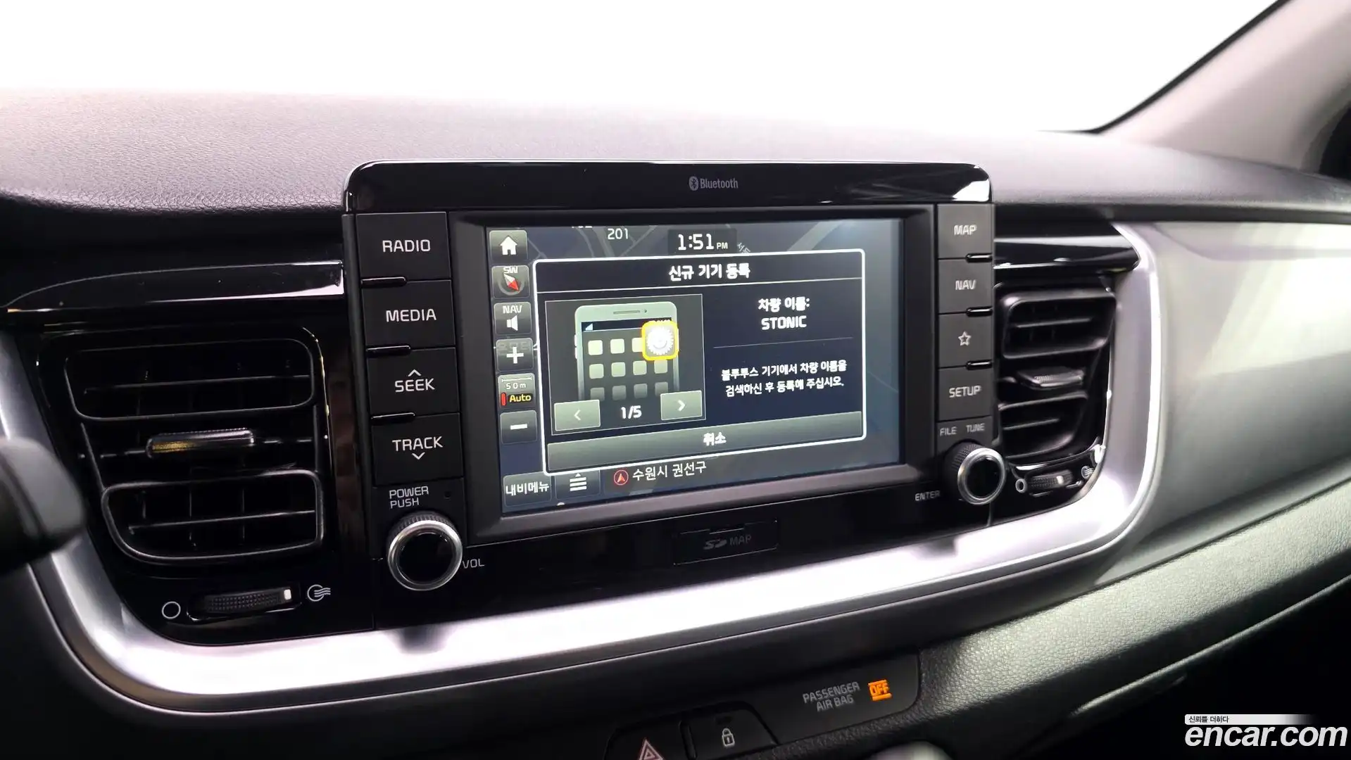 Stonic Kia 2018.0-OPTION-019