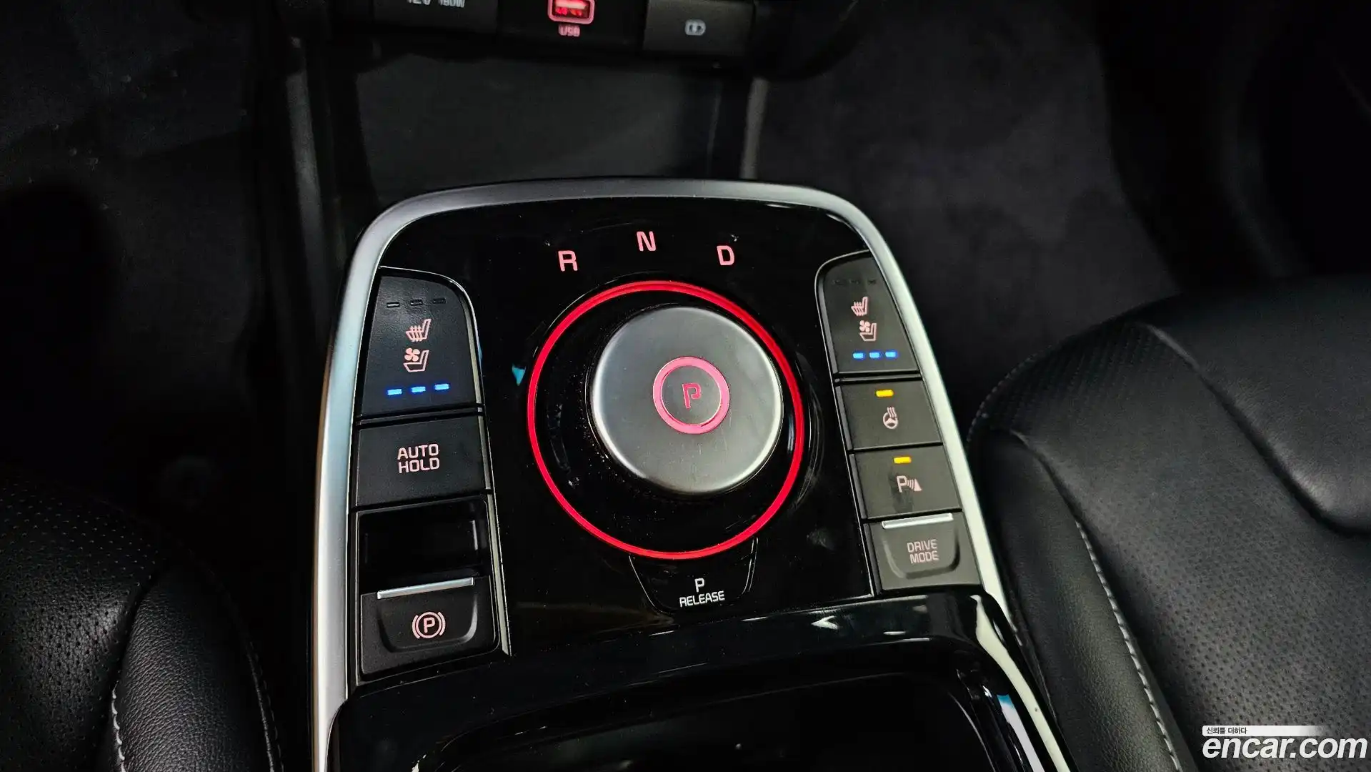 Niro Kia 2021.6-INNER-009