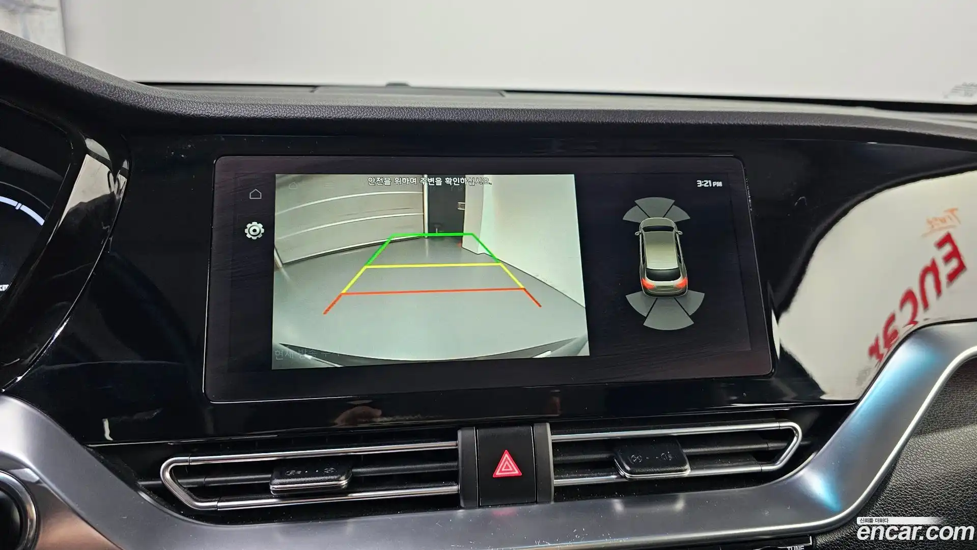 Niro Kia 2021.6-OPTION-019