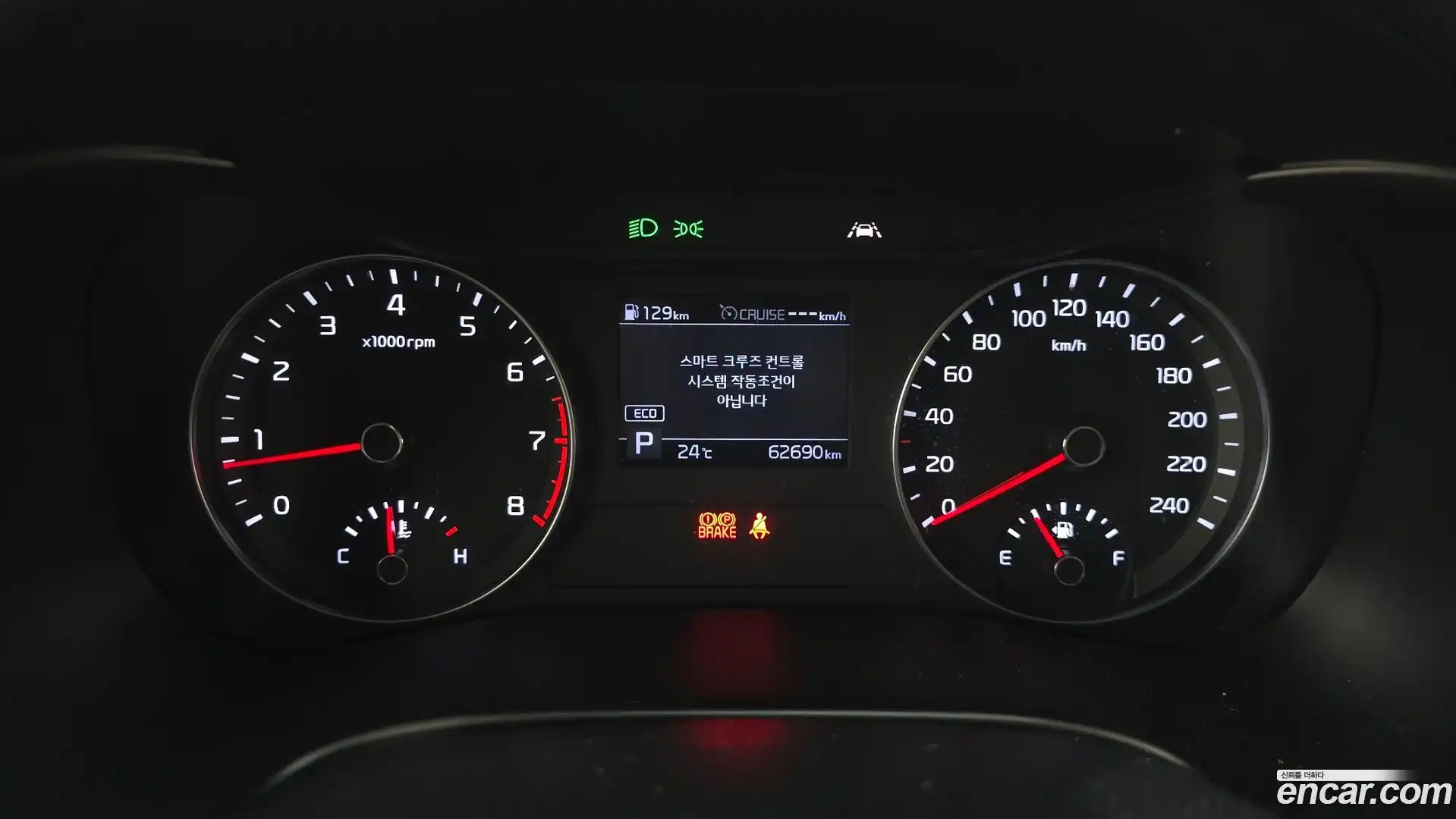 K3 Kia 2020.9-INNER-008