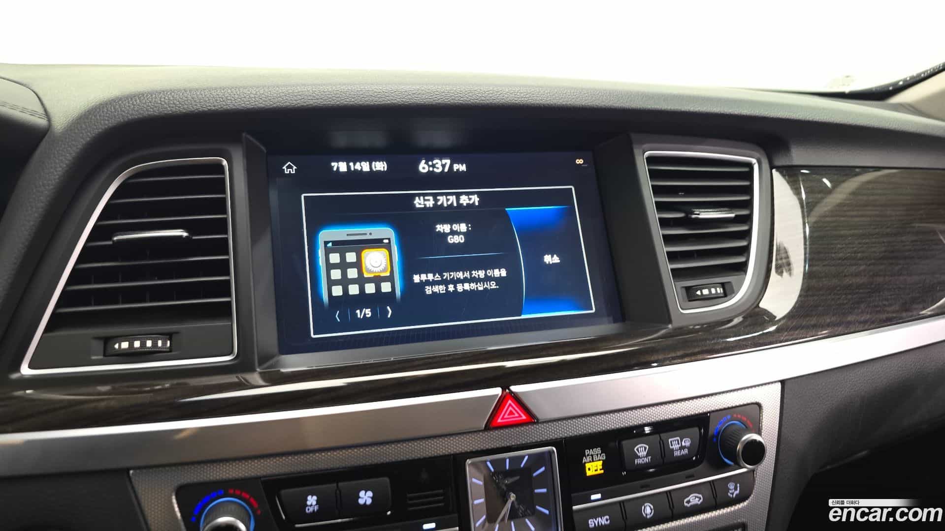 G80 Genesis 2019.8-OPTION-019