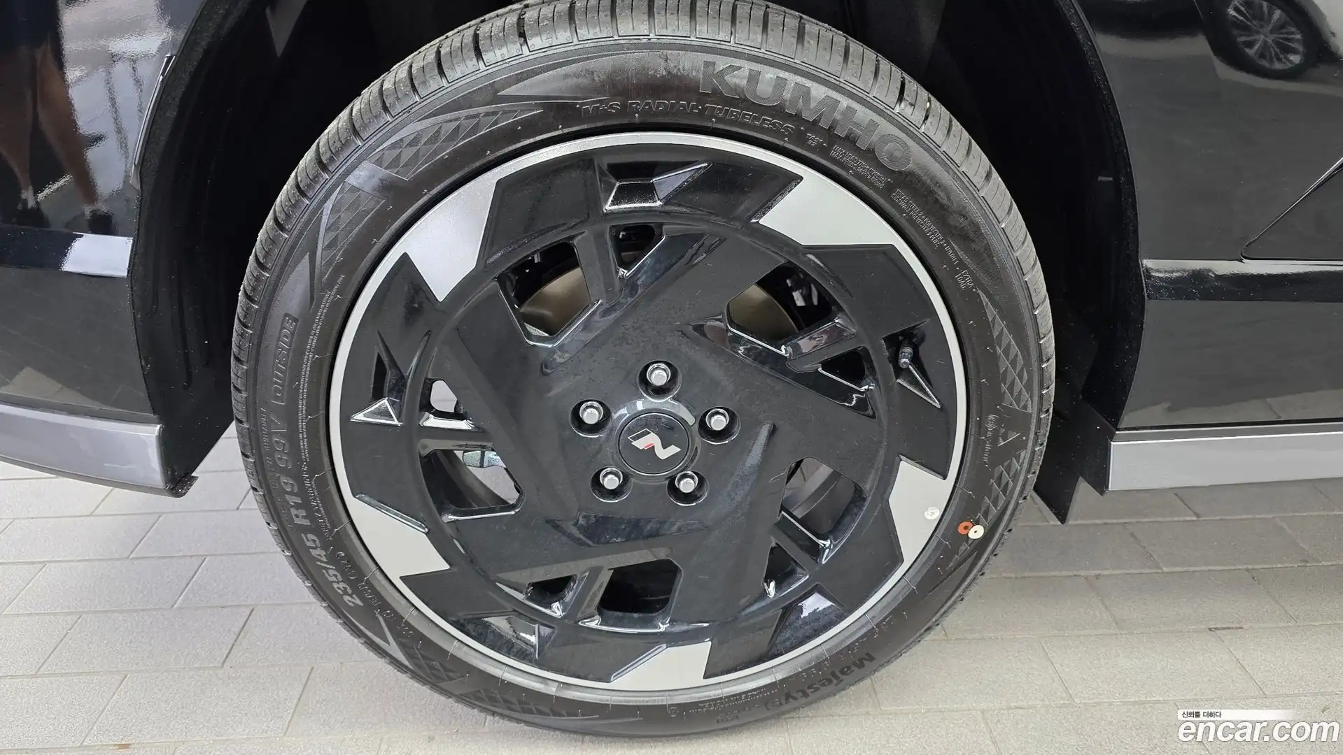 Kona Hyundai 2026.2-OUTER-005