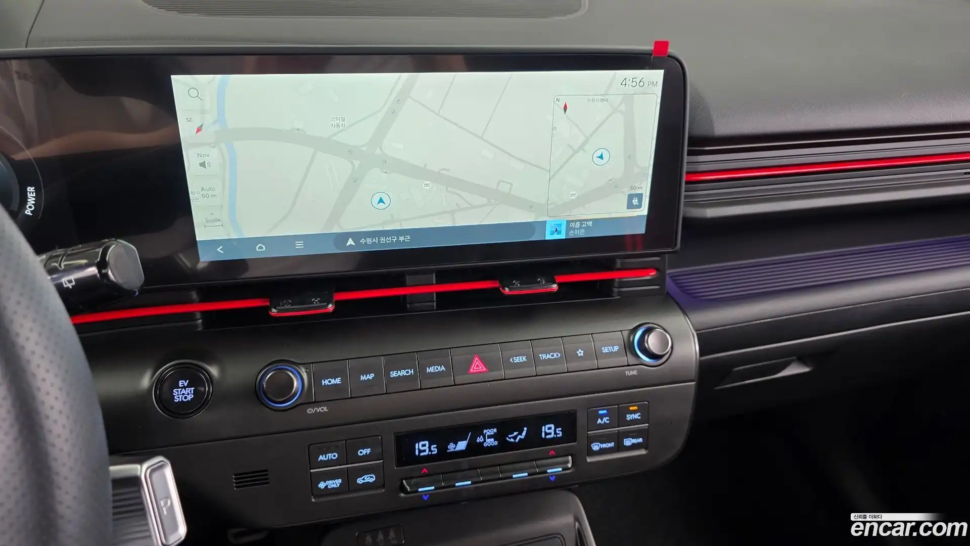 Kona Hyundai 2026.2-OPTION-017